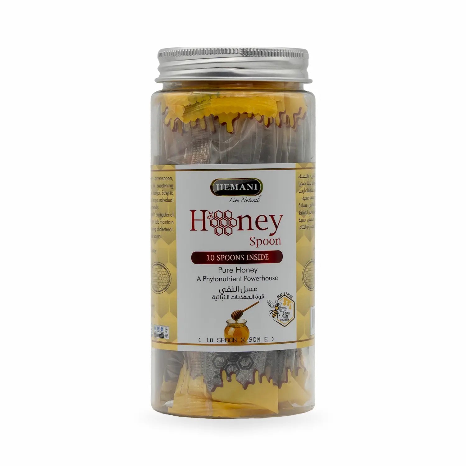 Pure Honey Spoon Jar