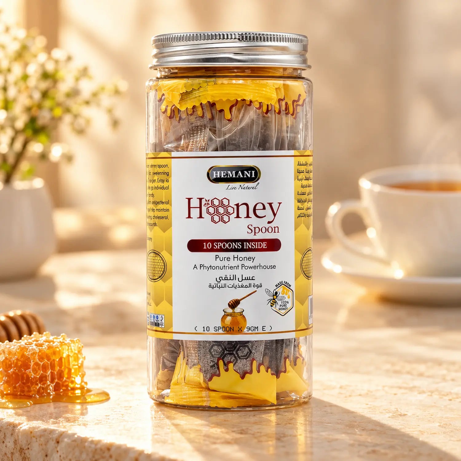 Pure Honey Spoon Jar