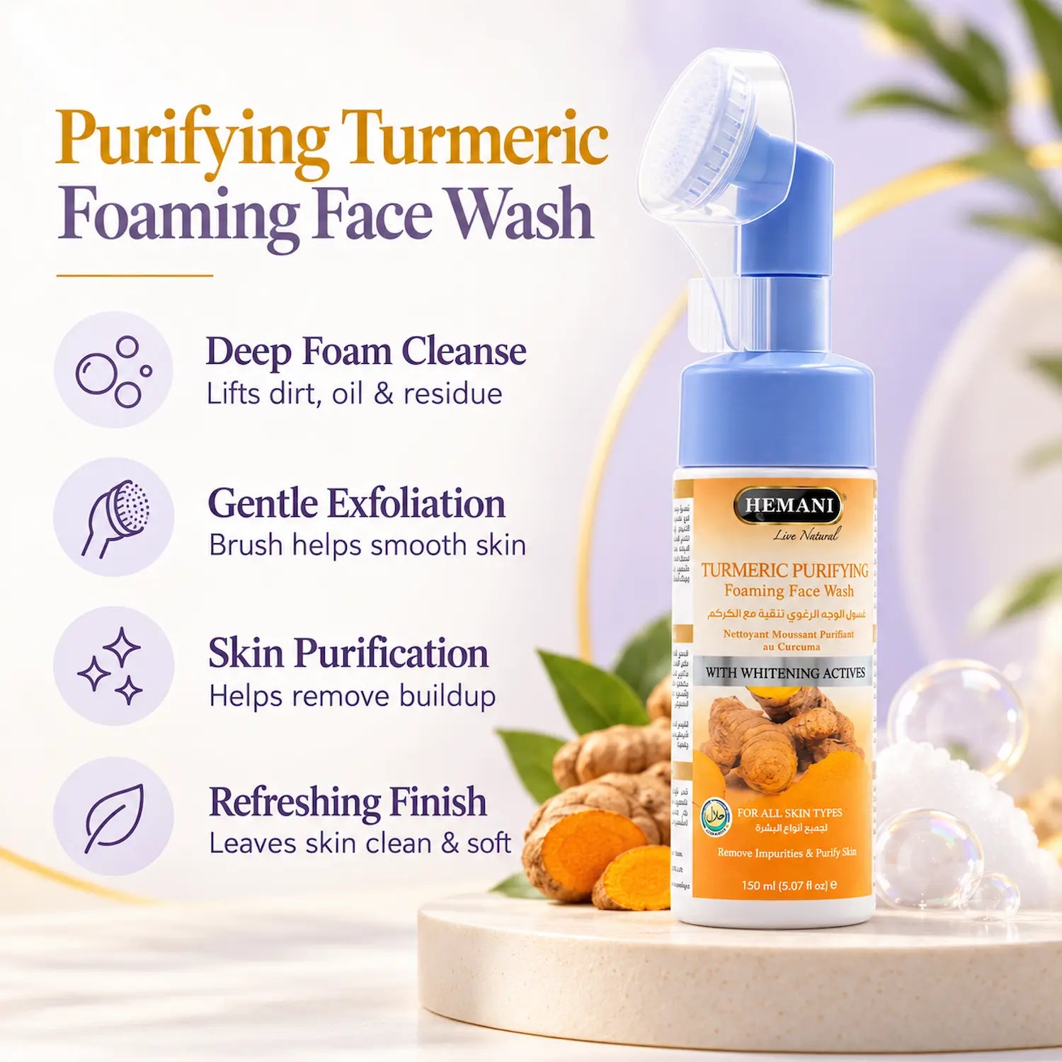 Purifying Turmeric Foaming Face Wash 150ml
