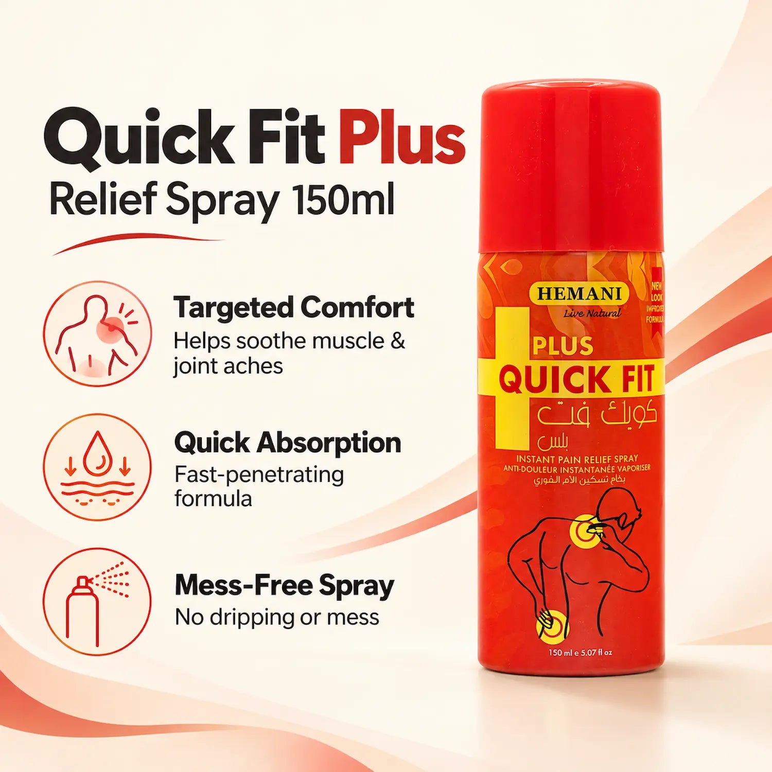 Quick Fit Plus Relief Spray 150ml