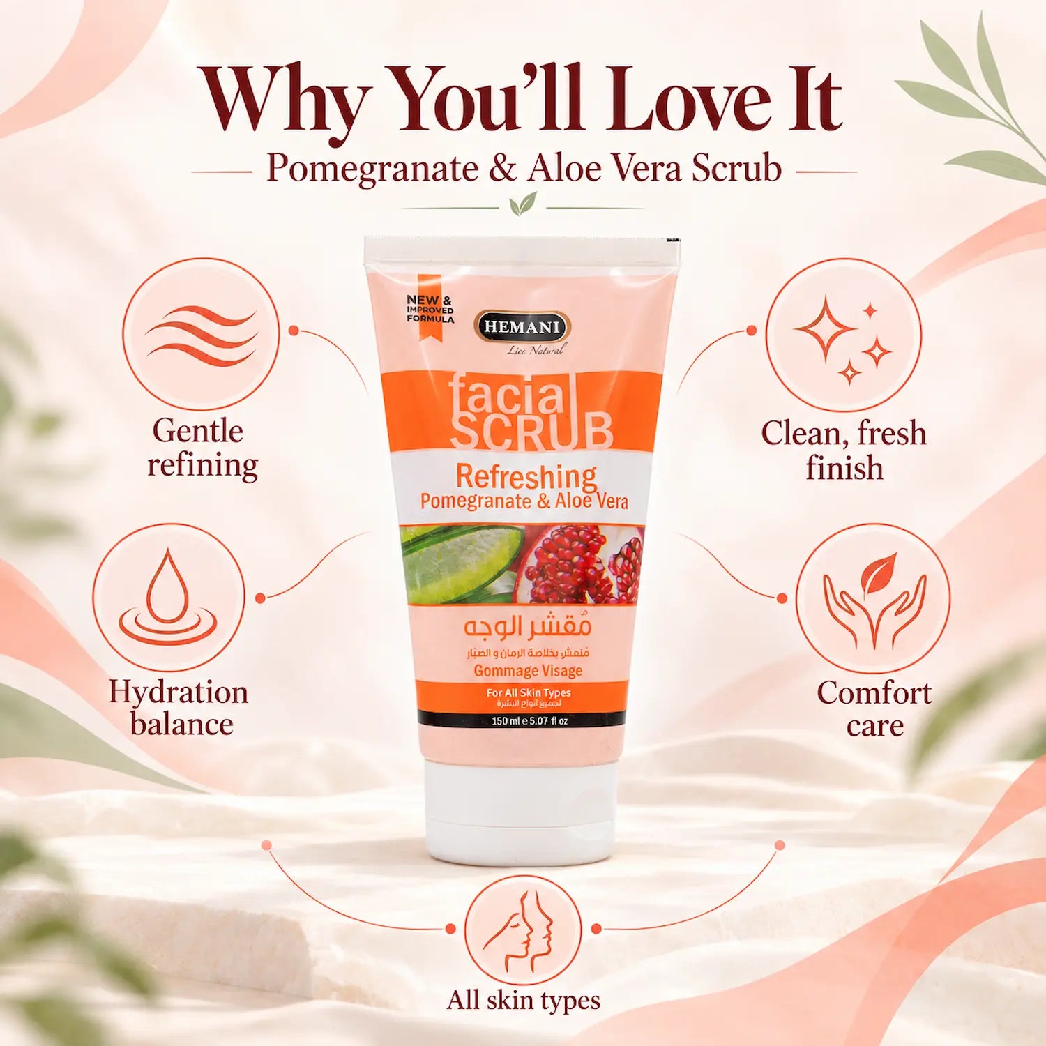 Refreshing Facial Scrub with Pomegranate and Aloe Vera