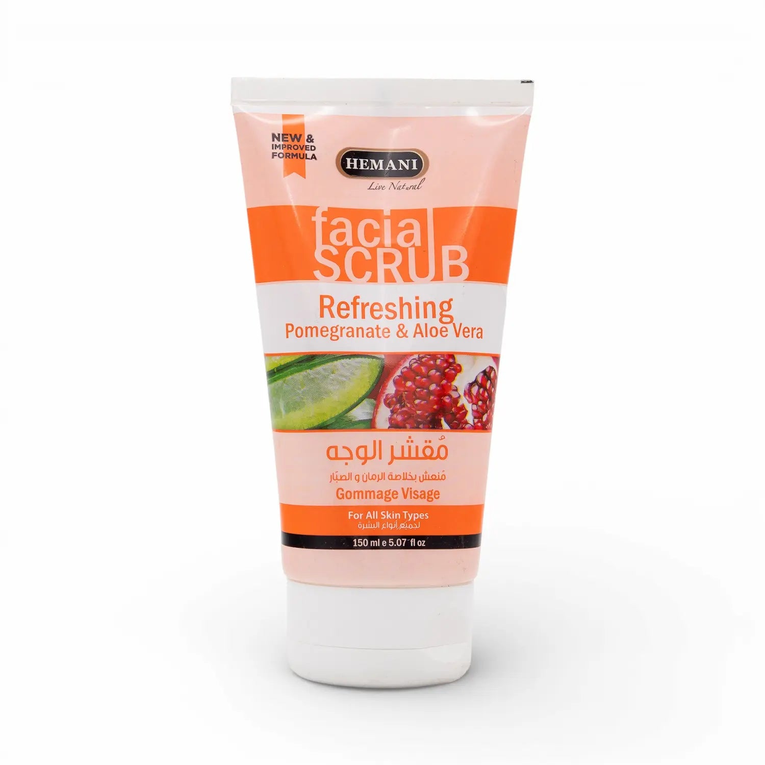 Refreshing Facial Scrub with Pomegranate and Aloe Vera