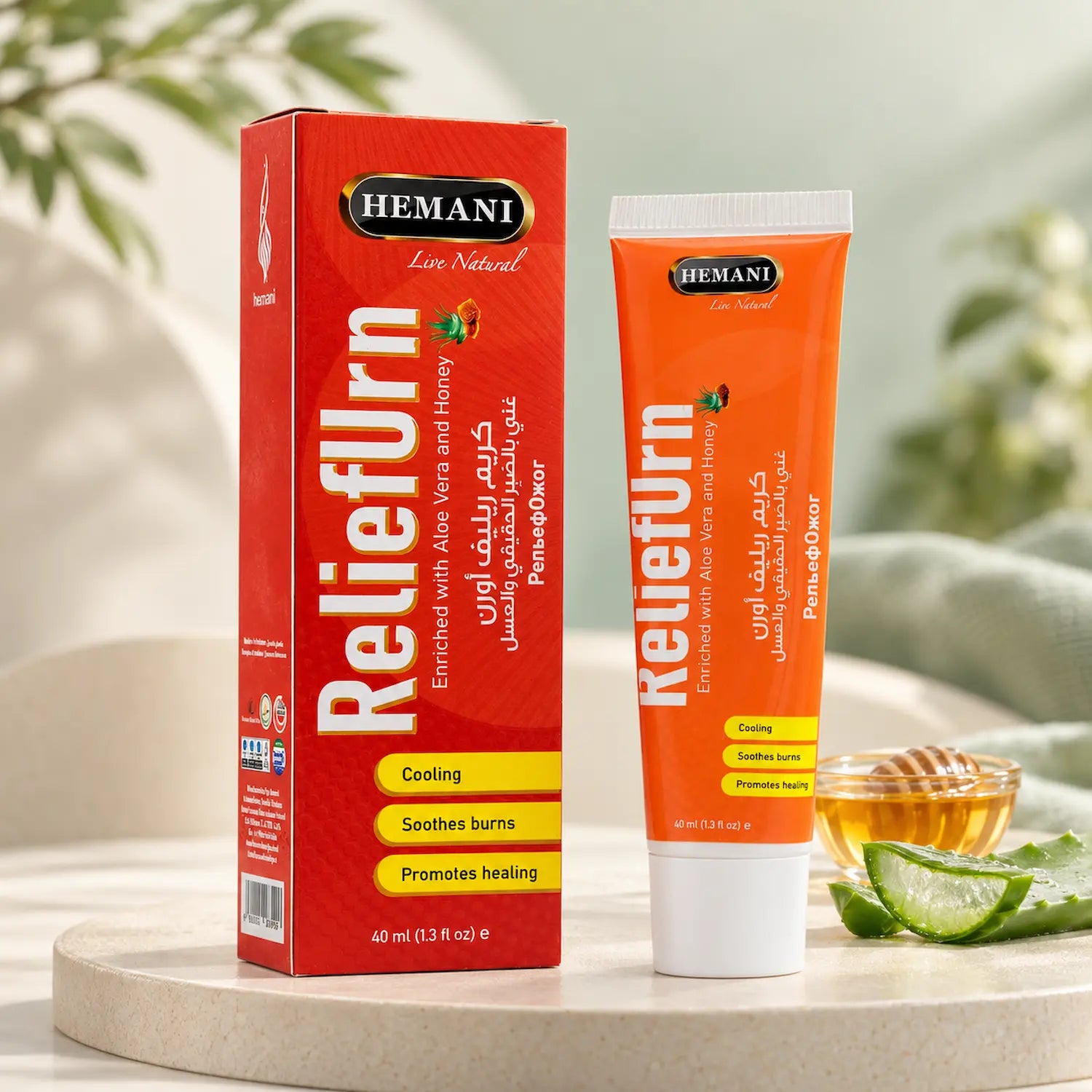ReliefUrn - Burn Relief Cream 40ml