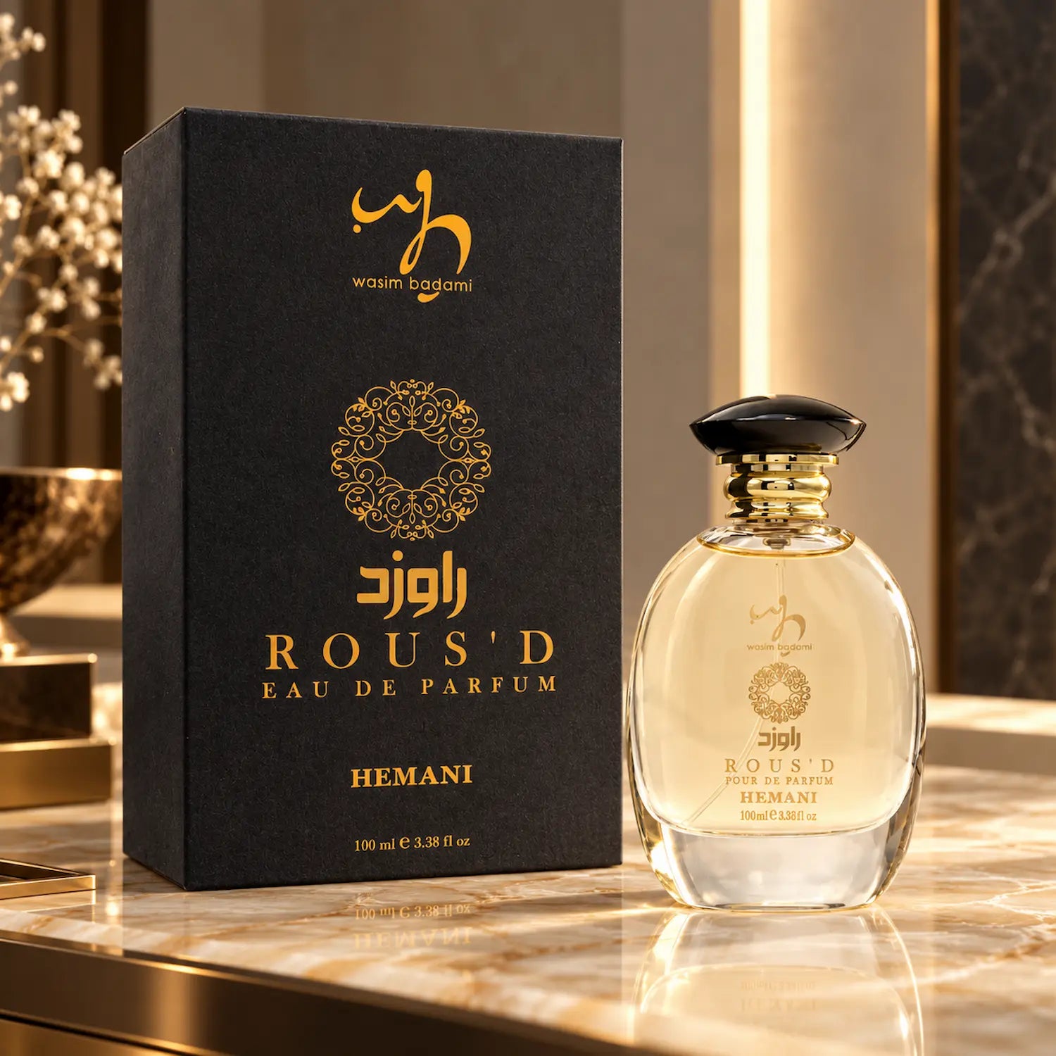 Rous'D Unisex Perfume 100ml EDP