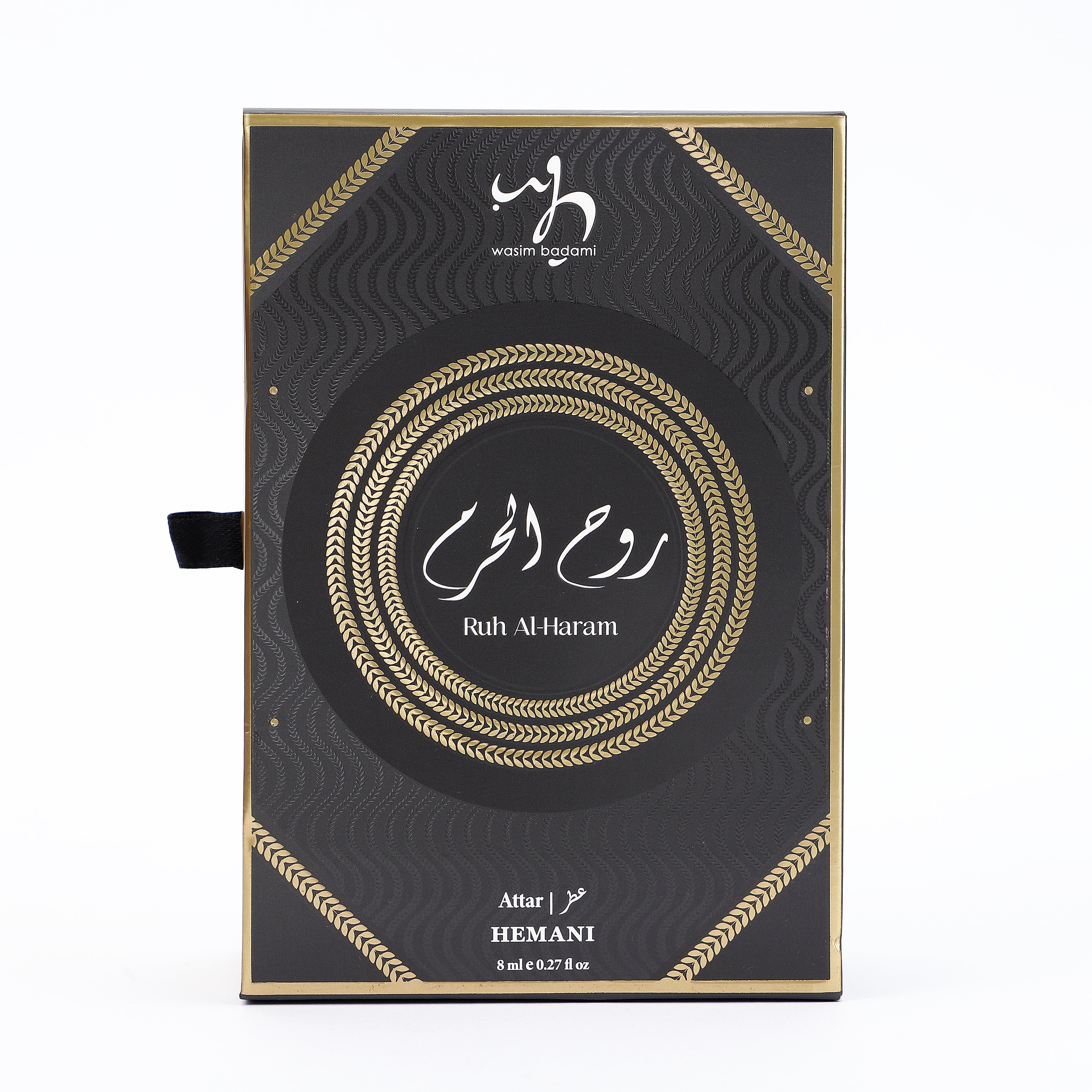 Ruh Al Haram Attar - 8ml