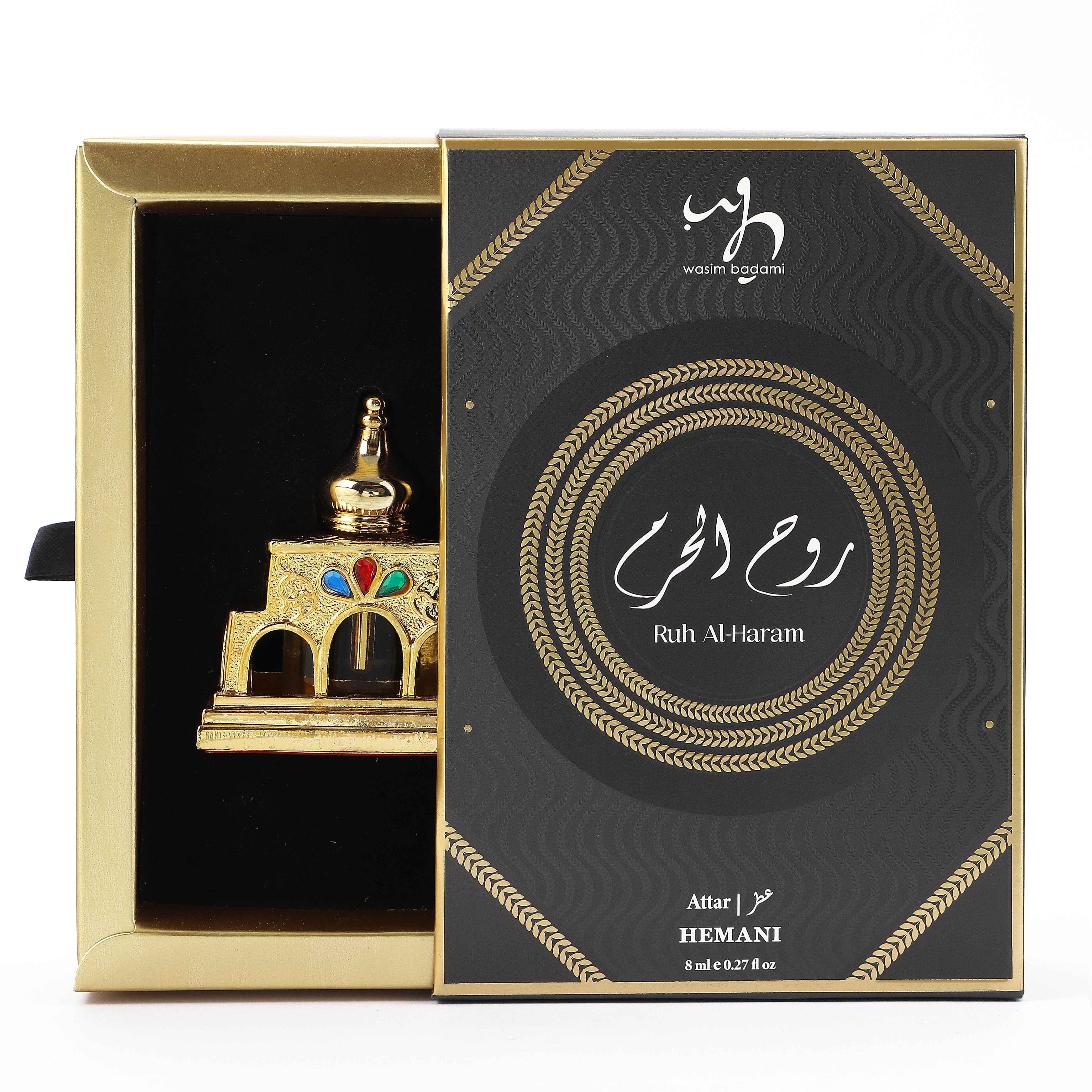 Ruh Al Haram Attar - 8ml
