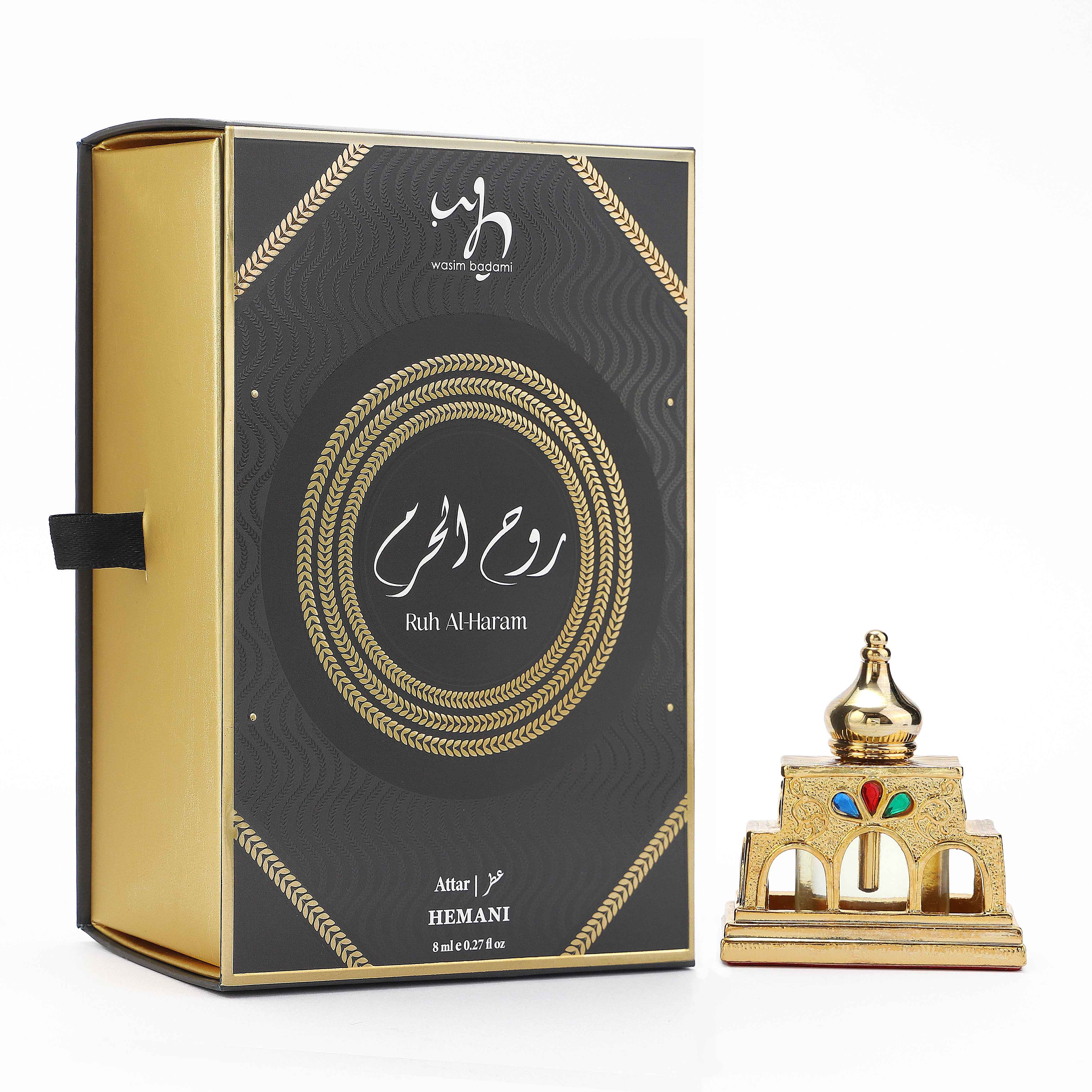 Ruh Al Haram Attar - 8ml