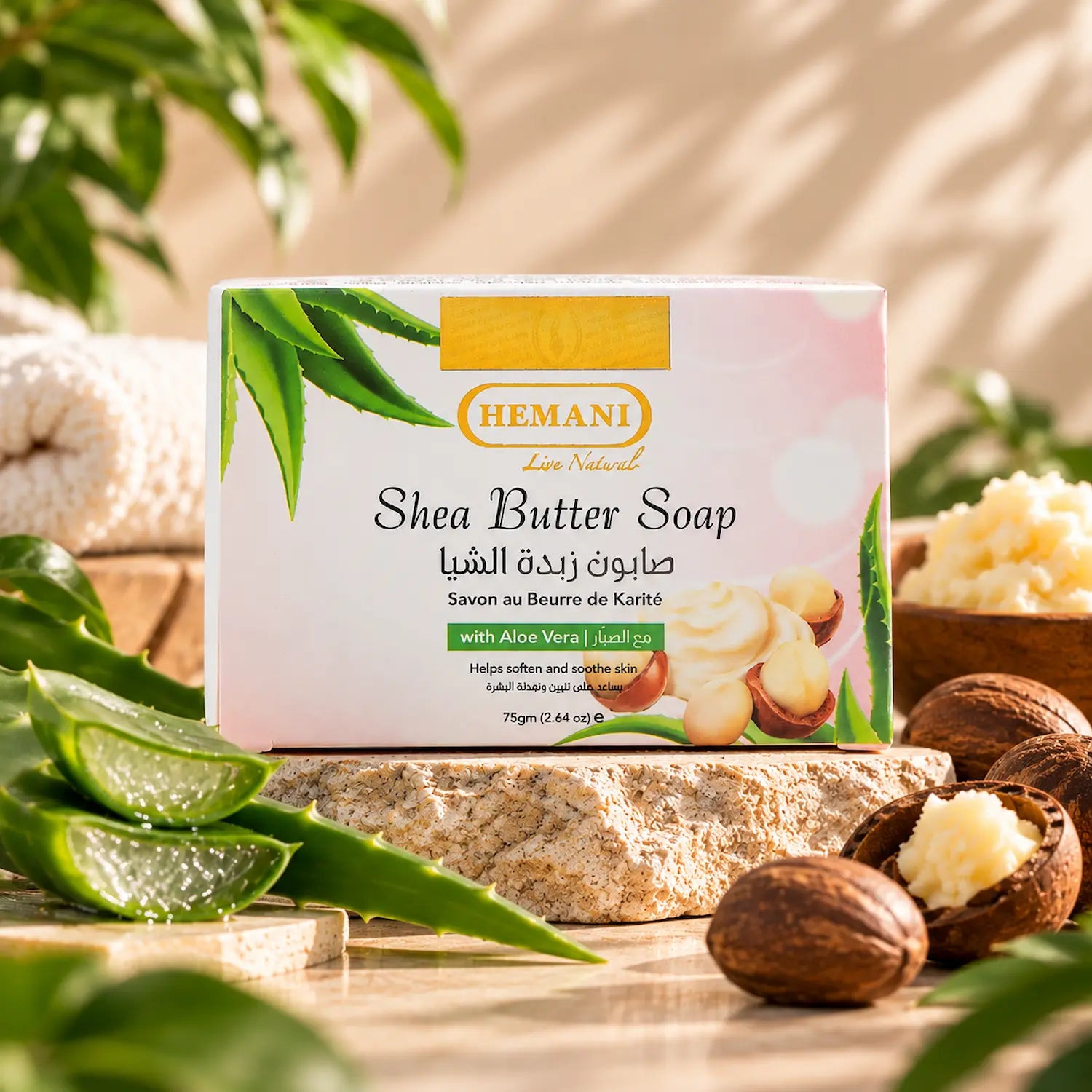 Shea Butter with Aloe Vera Soap 75g