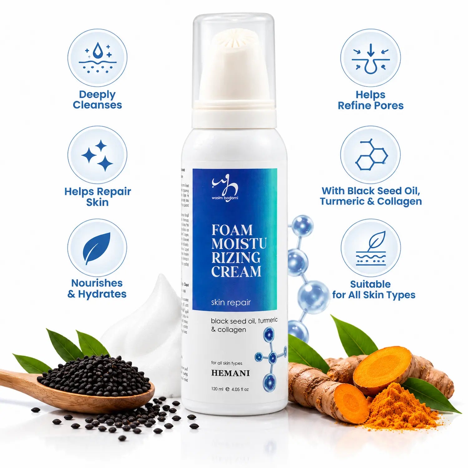 Skin Repair Foam Moisturizing Cream 120ml