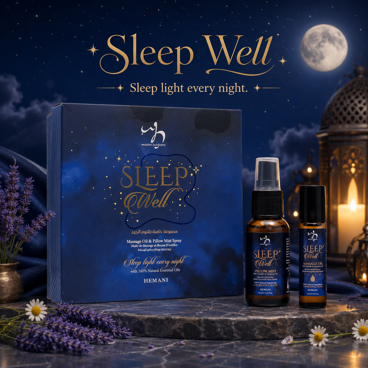 Sleep Well Package Combo # 2
