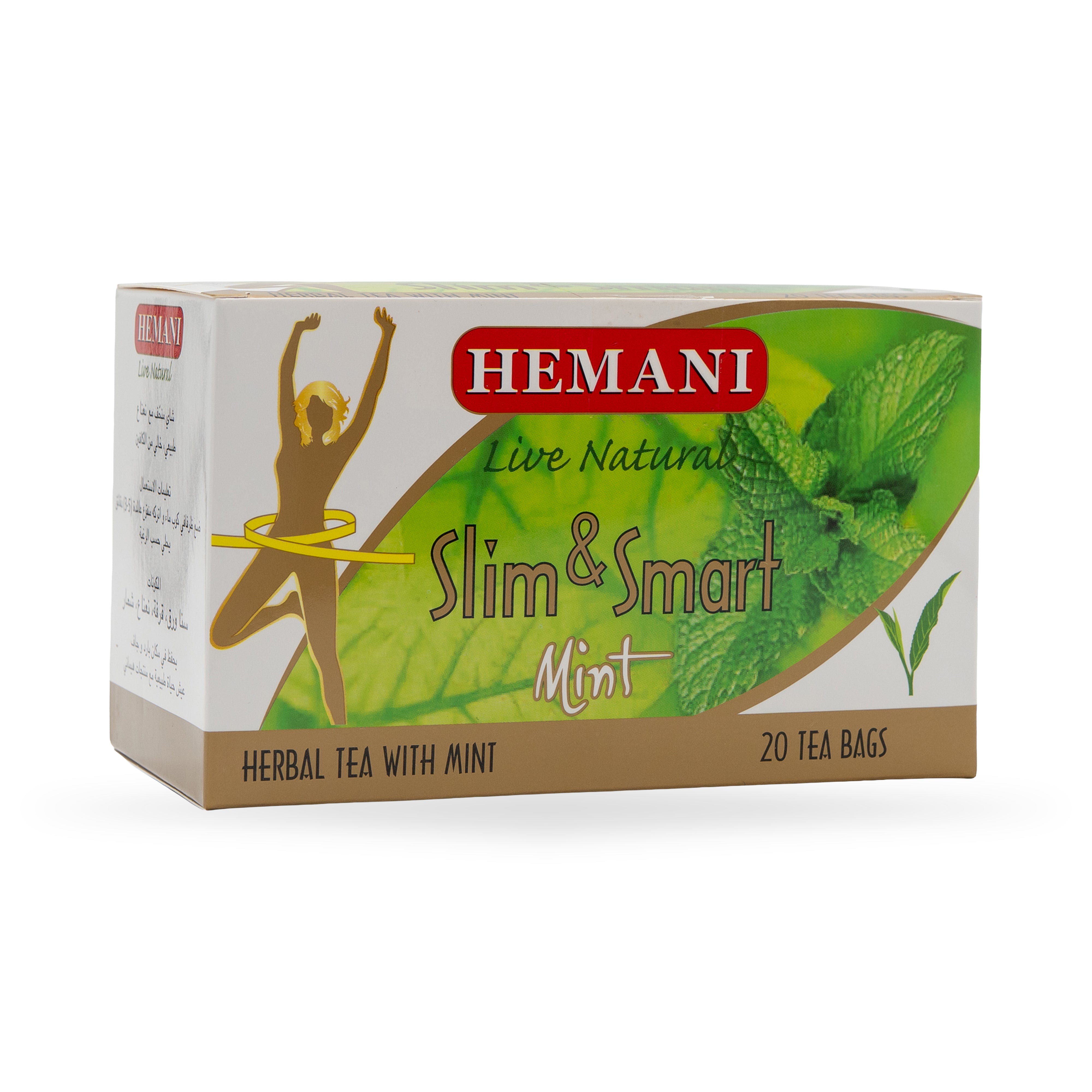 Slim & Smart Herbal Slim Tea with Mint Flavor – 20 Tea Bags
