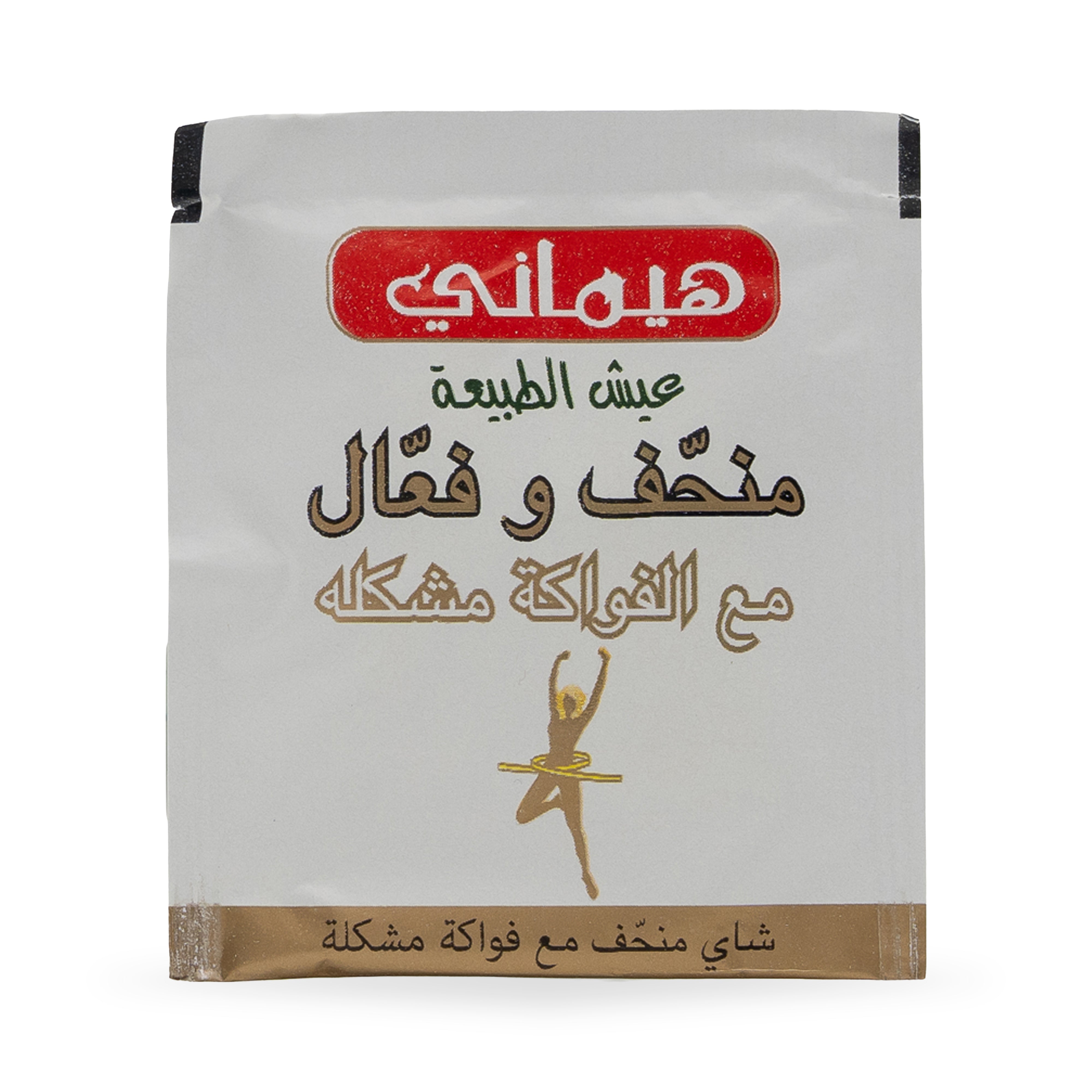 Slim & Smart Herbal Slim Tea with Mix Fruit Flavor – 20 Tea Bags