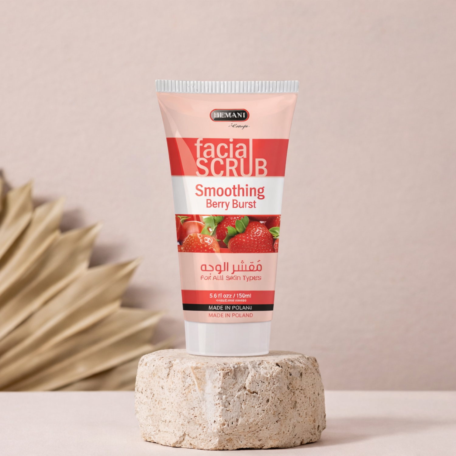 Smoothing Facial Scrub with Berry Burst