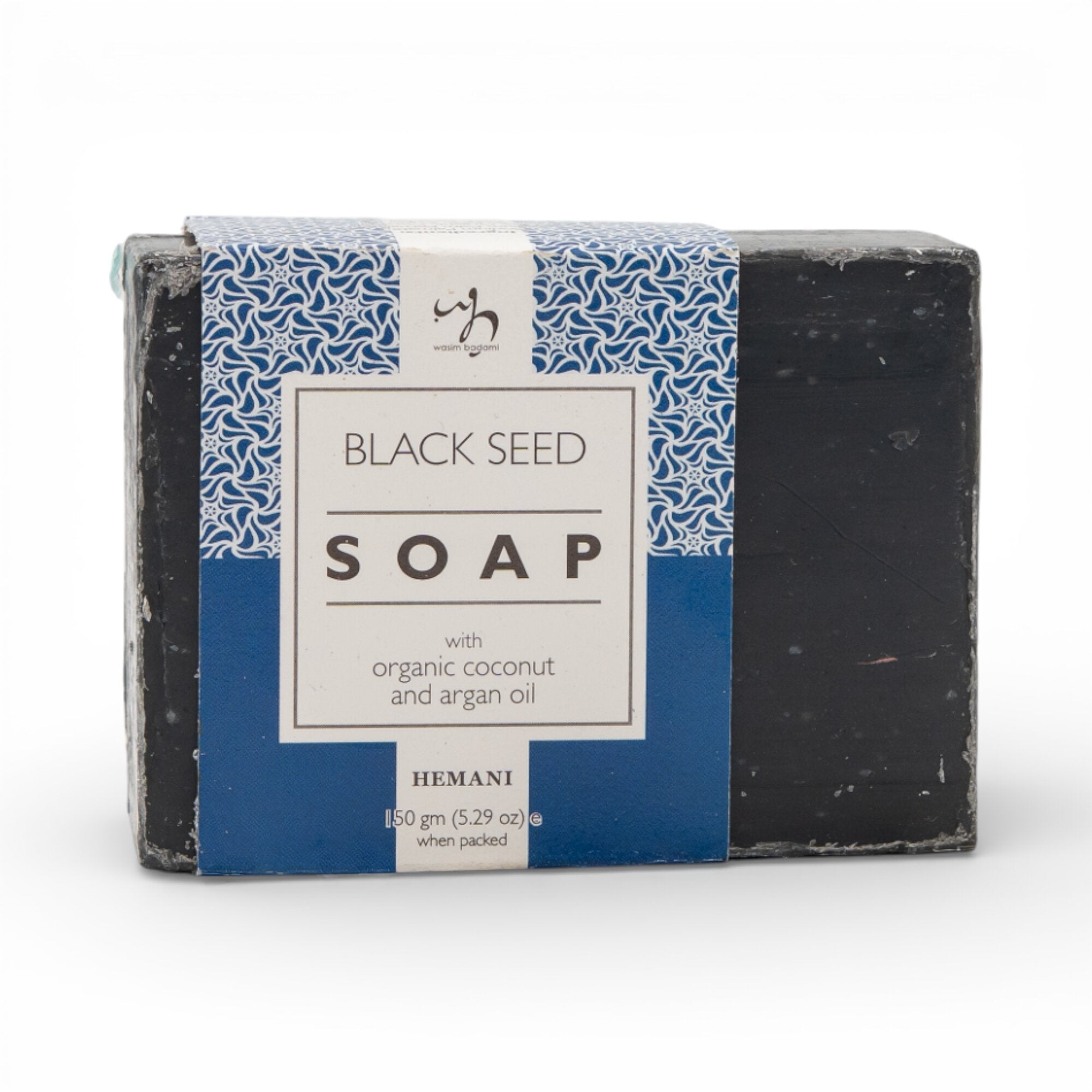 Soap with Organic Argan & Coconut Oil - Black Seed