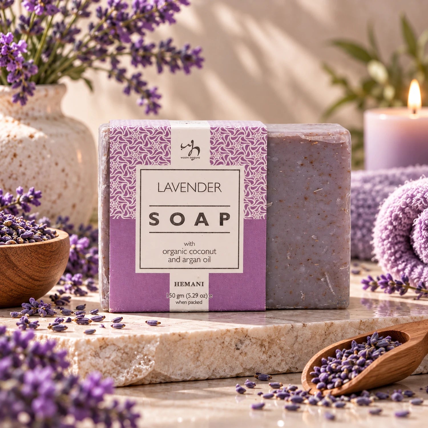 Soap with Organic Argan & Coconut Oil - Lavender 150g