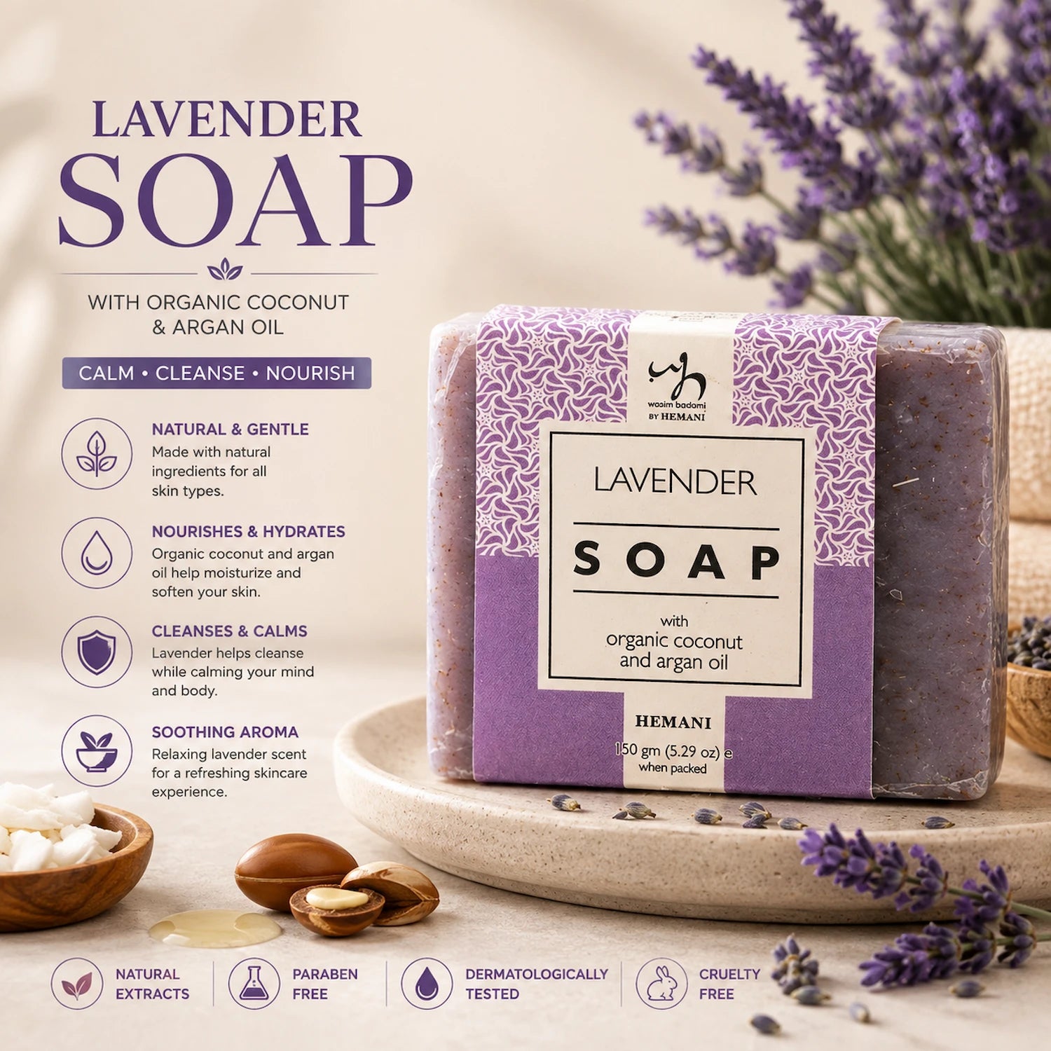 Soap with Organic Argan & Coconut Oil - Lavender 150g