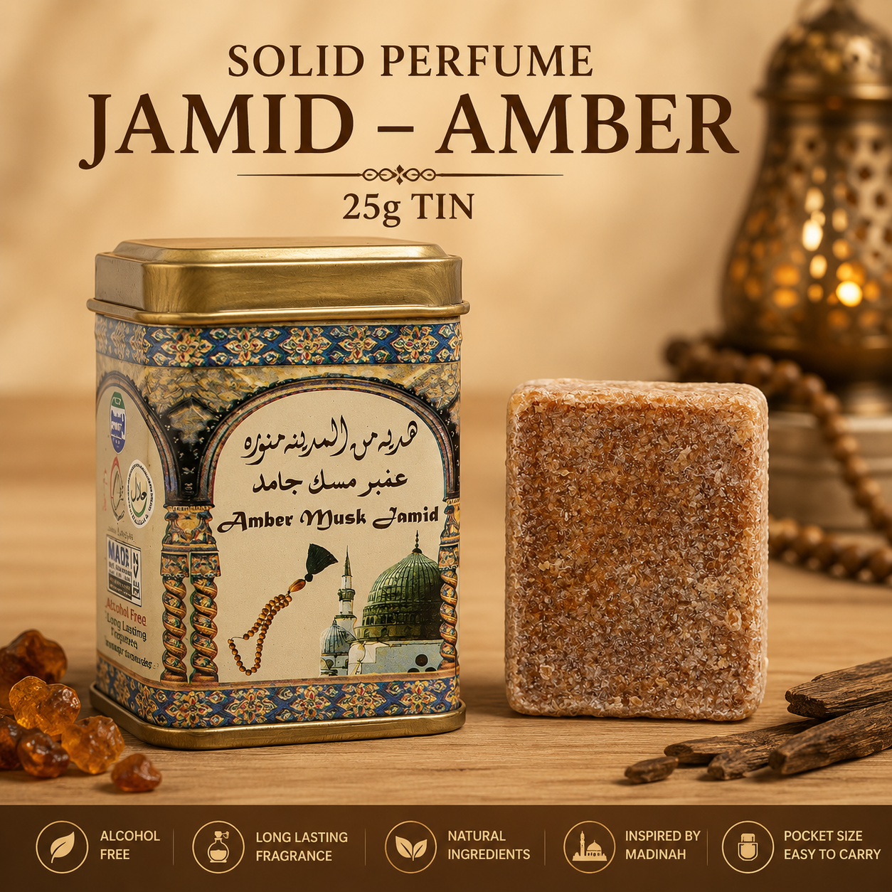 Solid Perfume Jamid - Amber 25g Tin