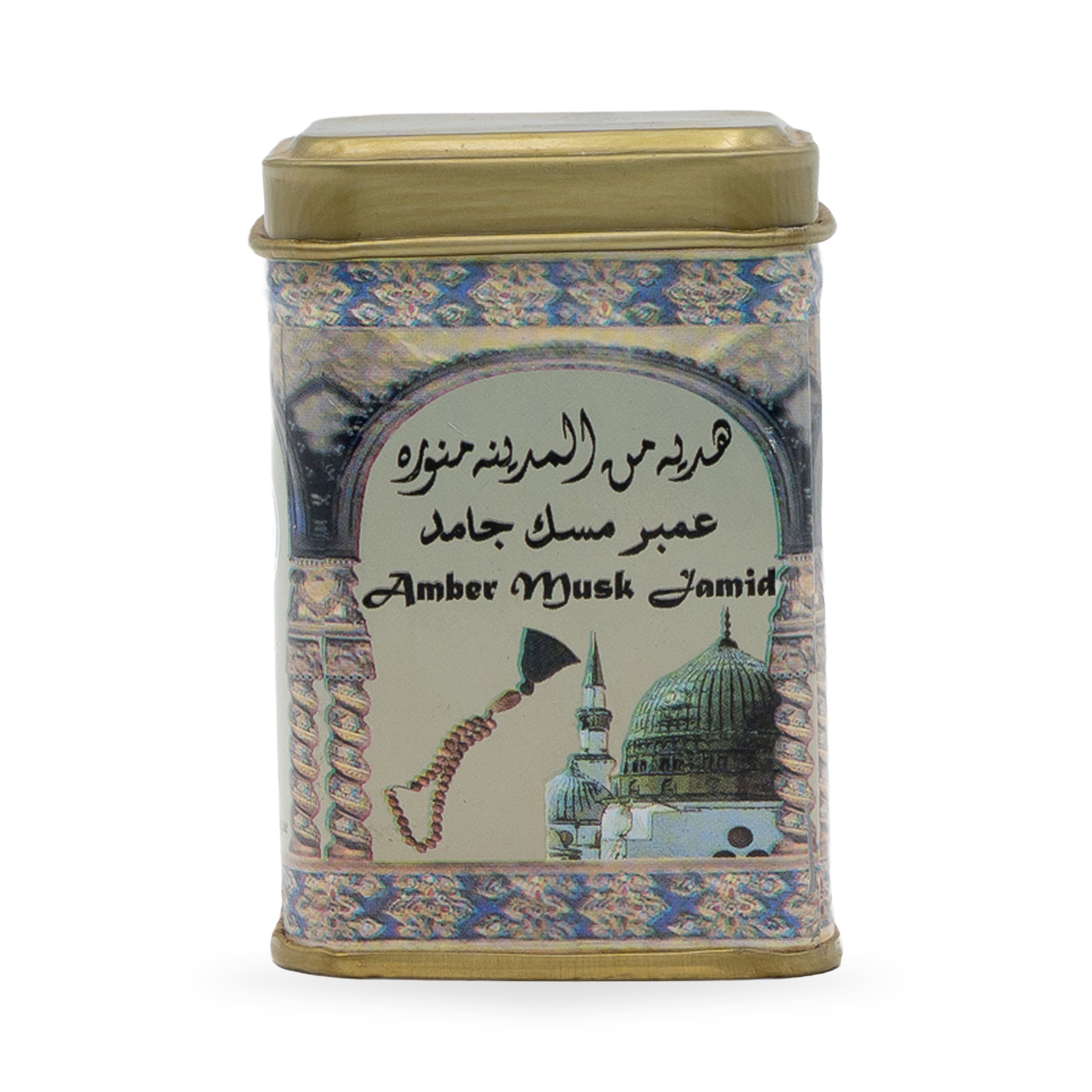Solid Perfume Jamid - Amber 25g Tin