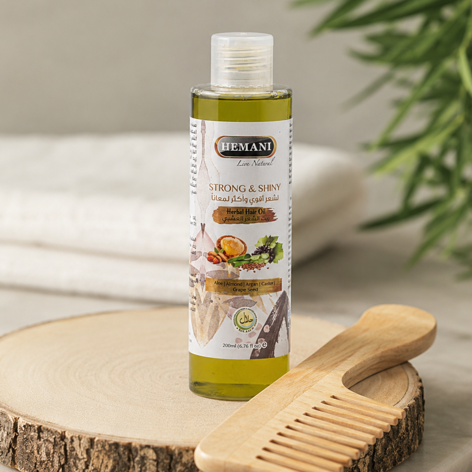 Strong & Shiny Herbal Hair Oil 200ml