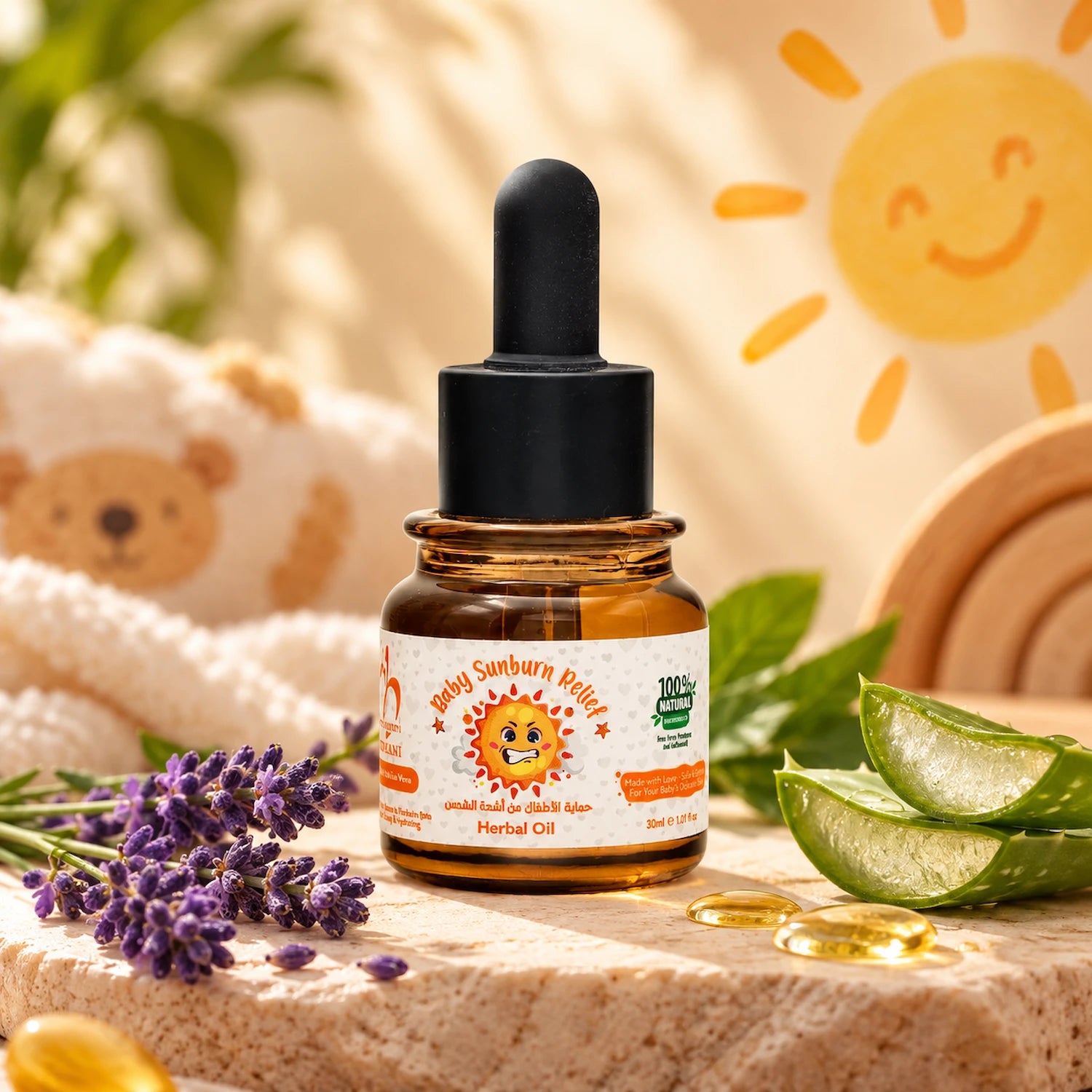 Sunburn Relief Herbal Oil for Baby 30ml