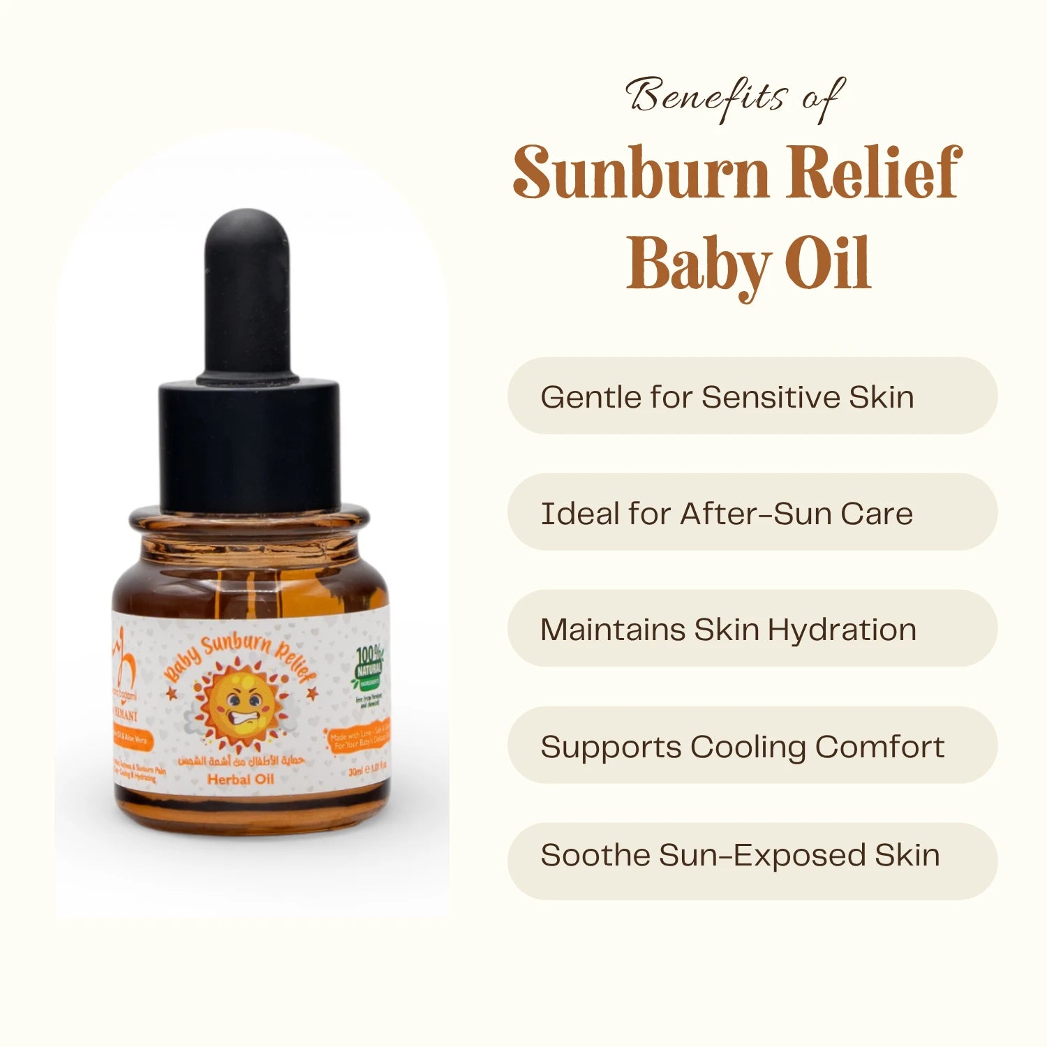 Sunburn Relief Herbal Oil for Baby 30ml