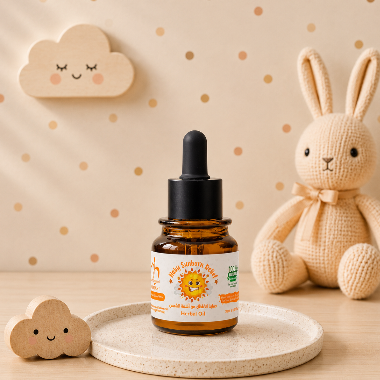 Sunburn Relief Herbal Oil for Baby 30ml