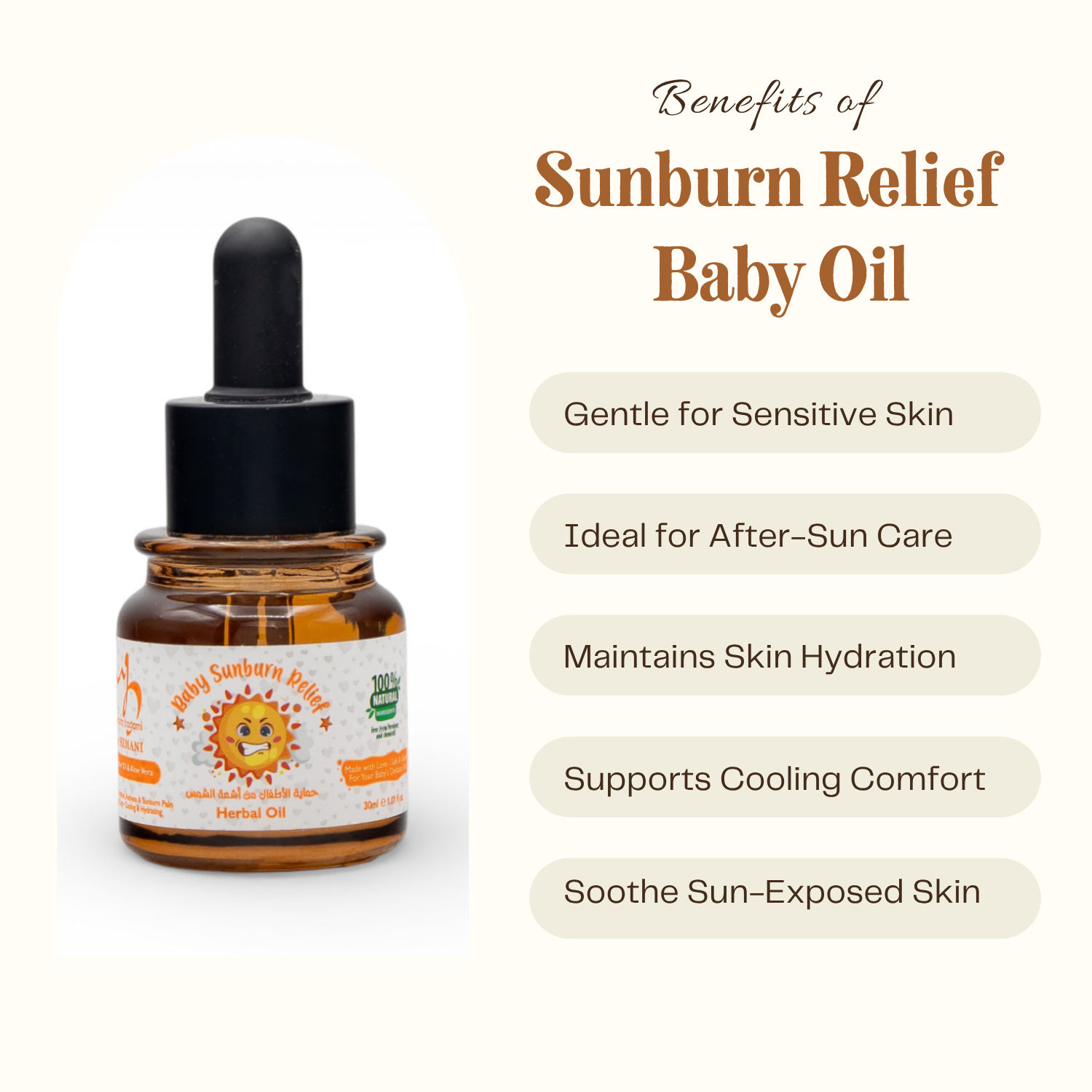 Sunburn Relief Herbal Oil for Baby 30ml