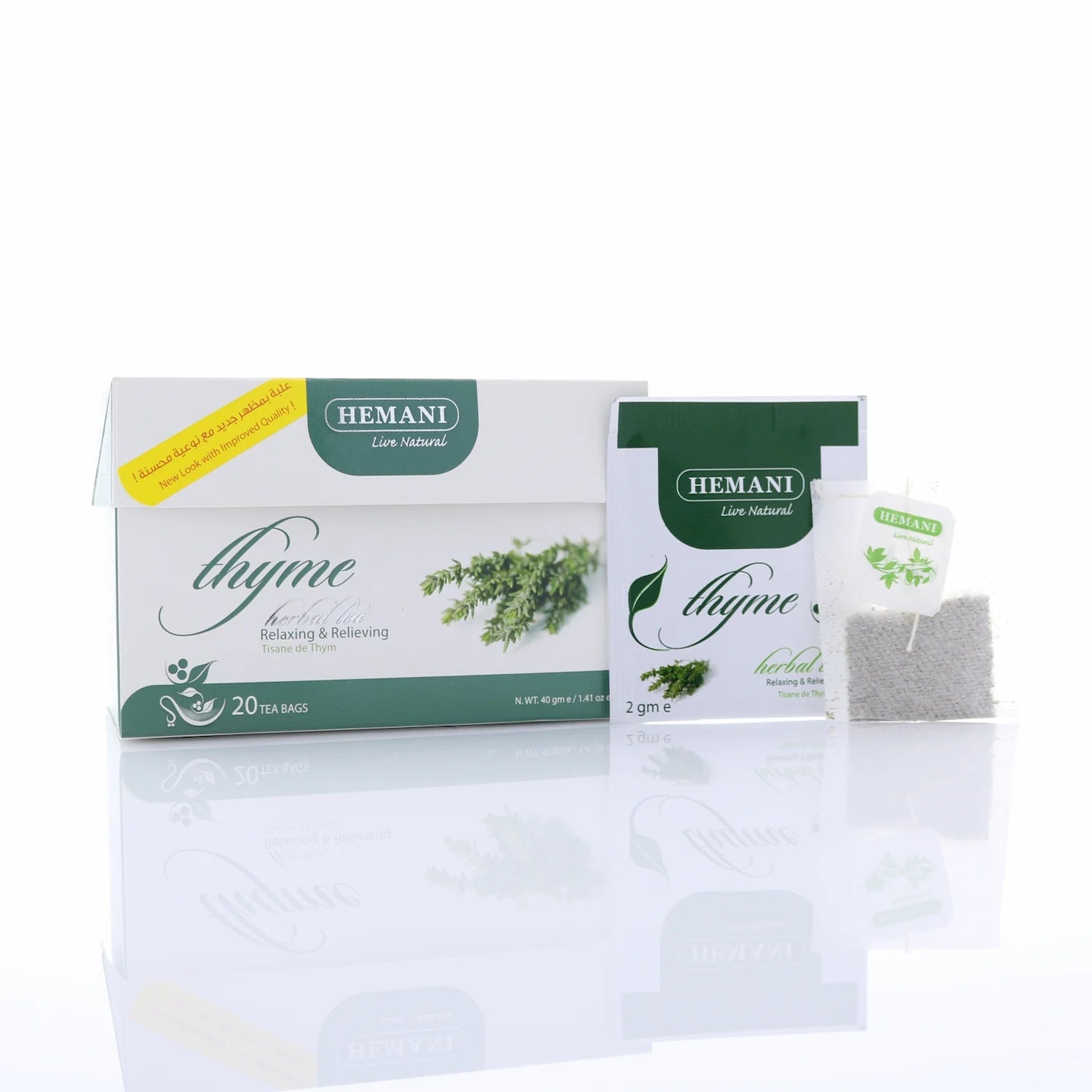 Thyme Herbal Tea - 20 Tea Bags