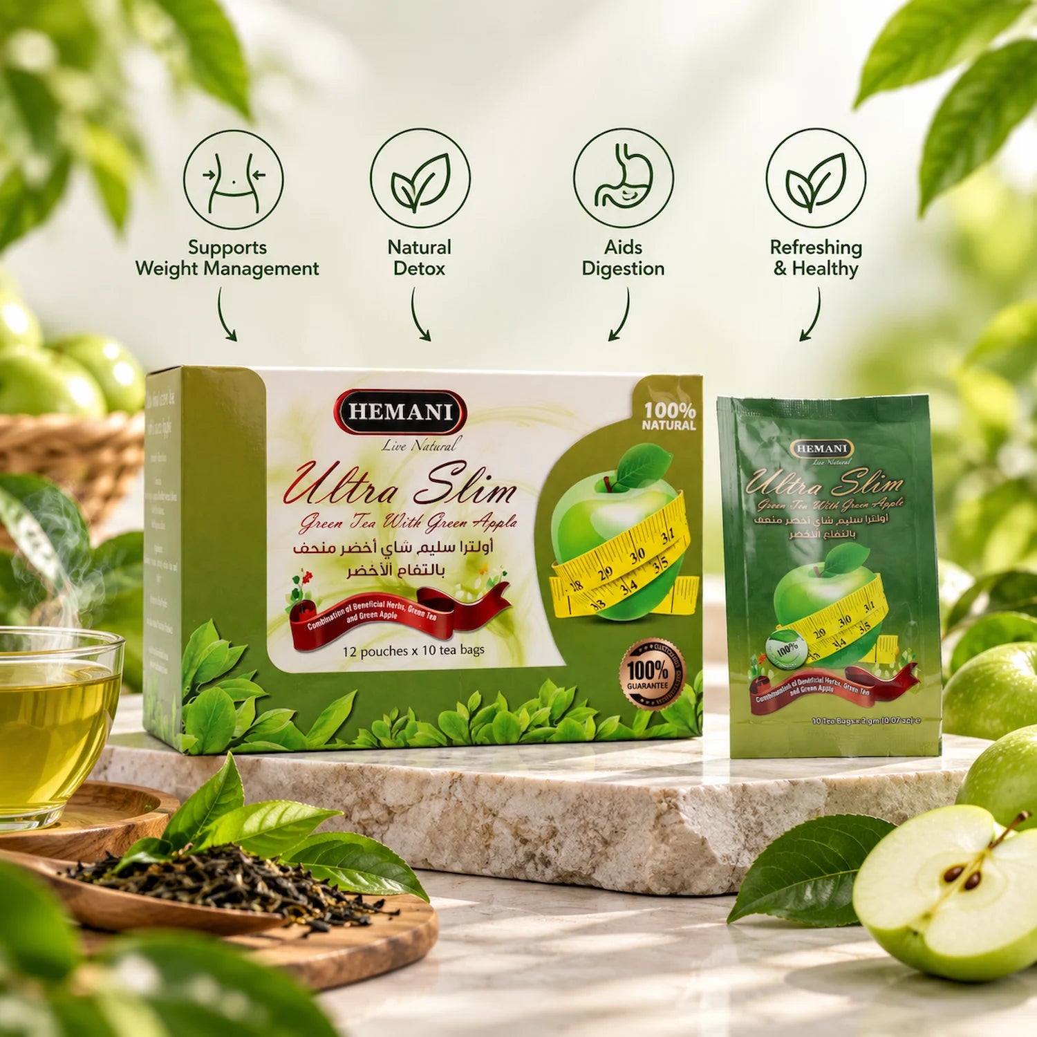 Ultra Slim Green Tea with Green Apple – 12 Pouches x 10 Tea Bags