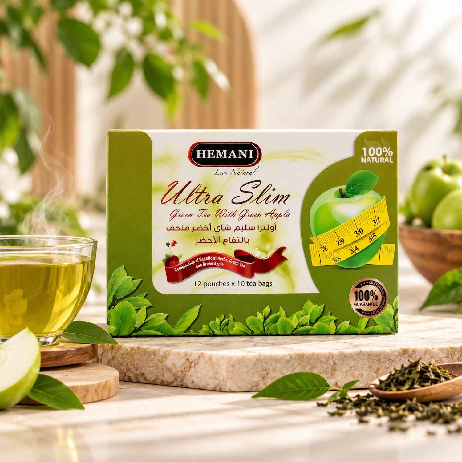 Ultra Slim Green Tea with Green Apple – 12 Pouches x 10 Tea Bags