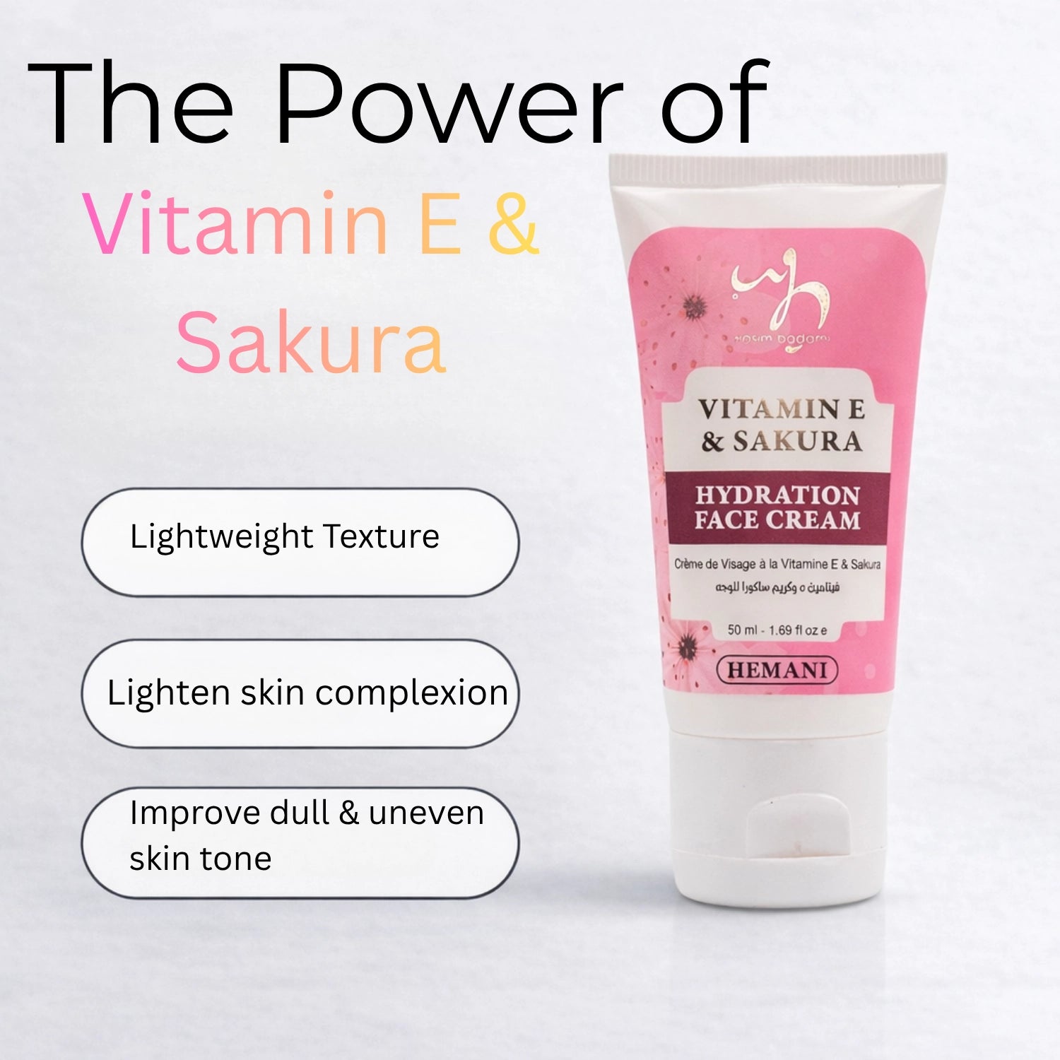 Vitamin E & Sakura Face Cream 50ml