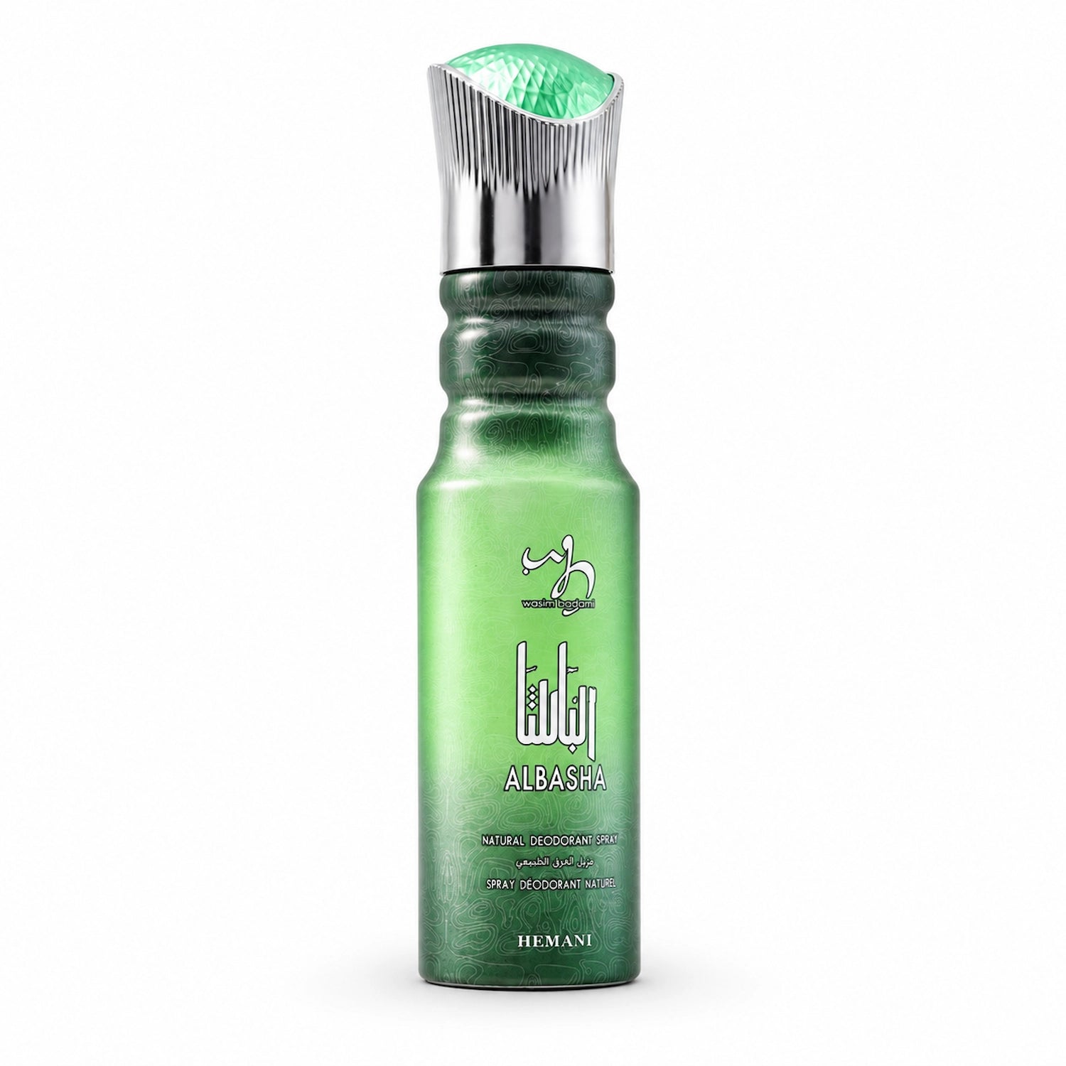WB Albasha Body Spray 200ml
