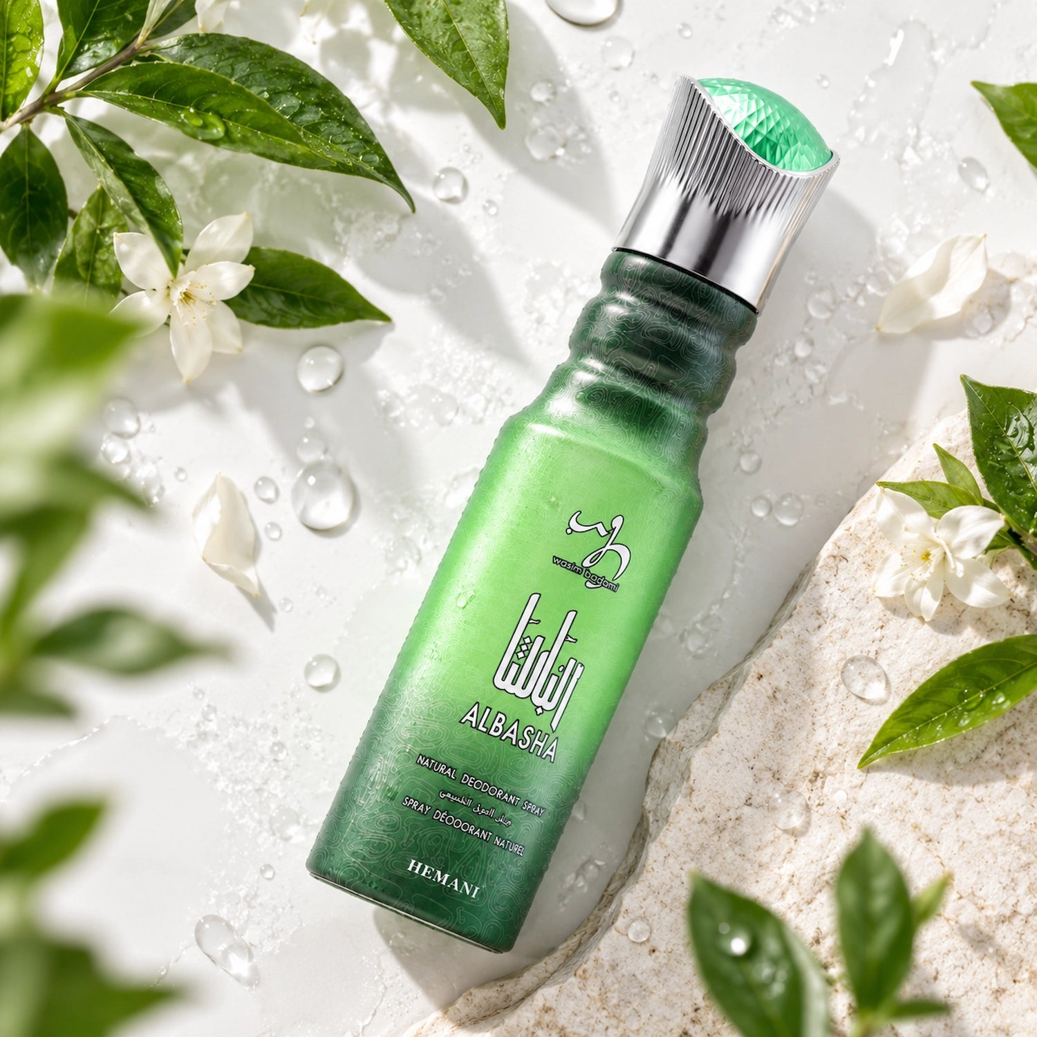 WB Albasha Body Spray 200ml