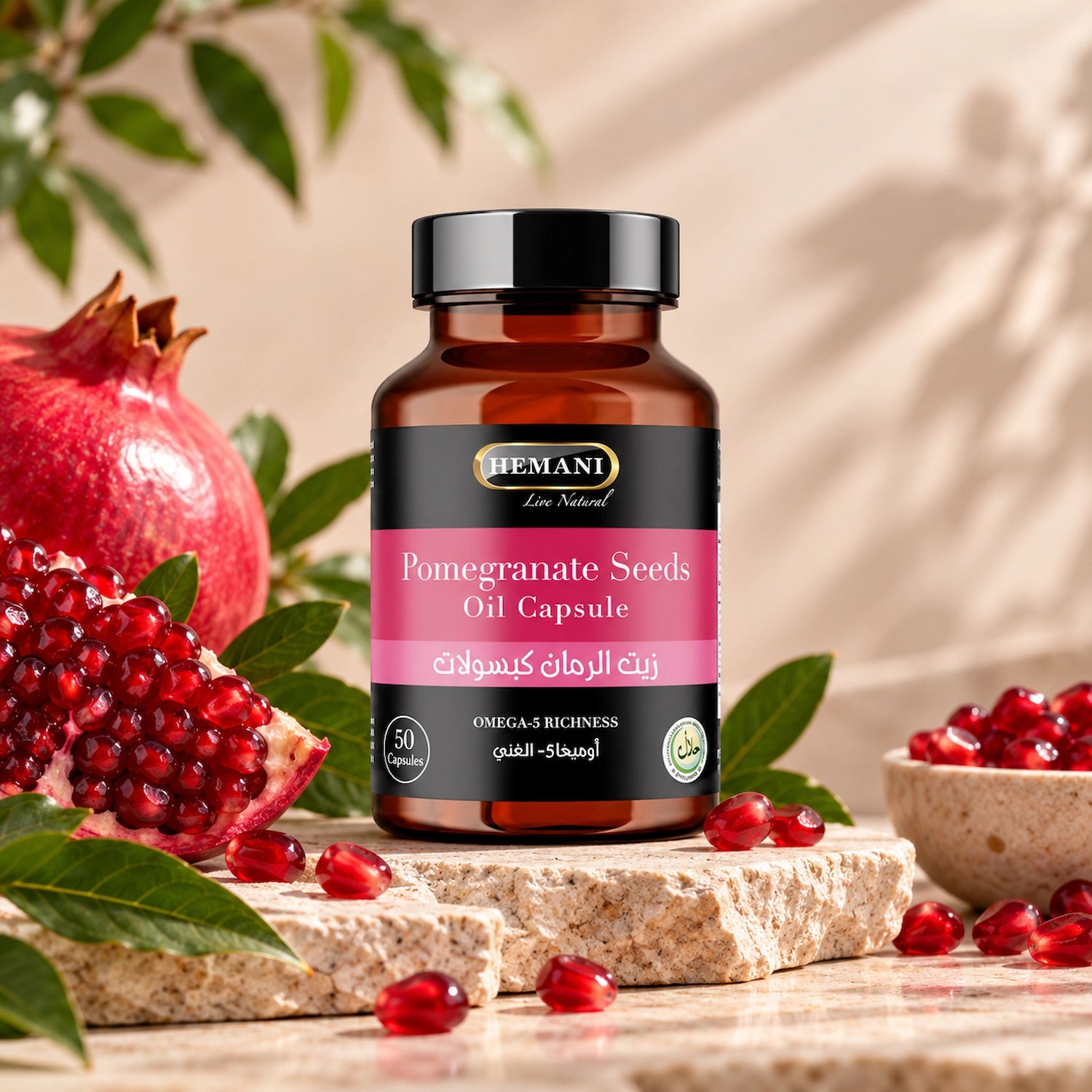 WB Herbal Oil Capsule - Pomegranate Seed with Vitamin E & Omega 5