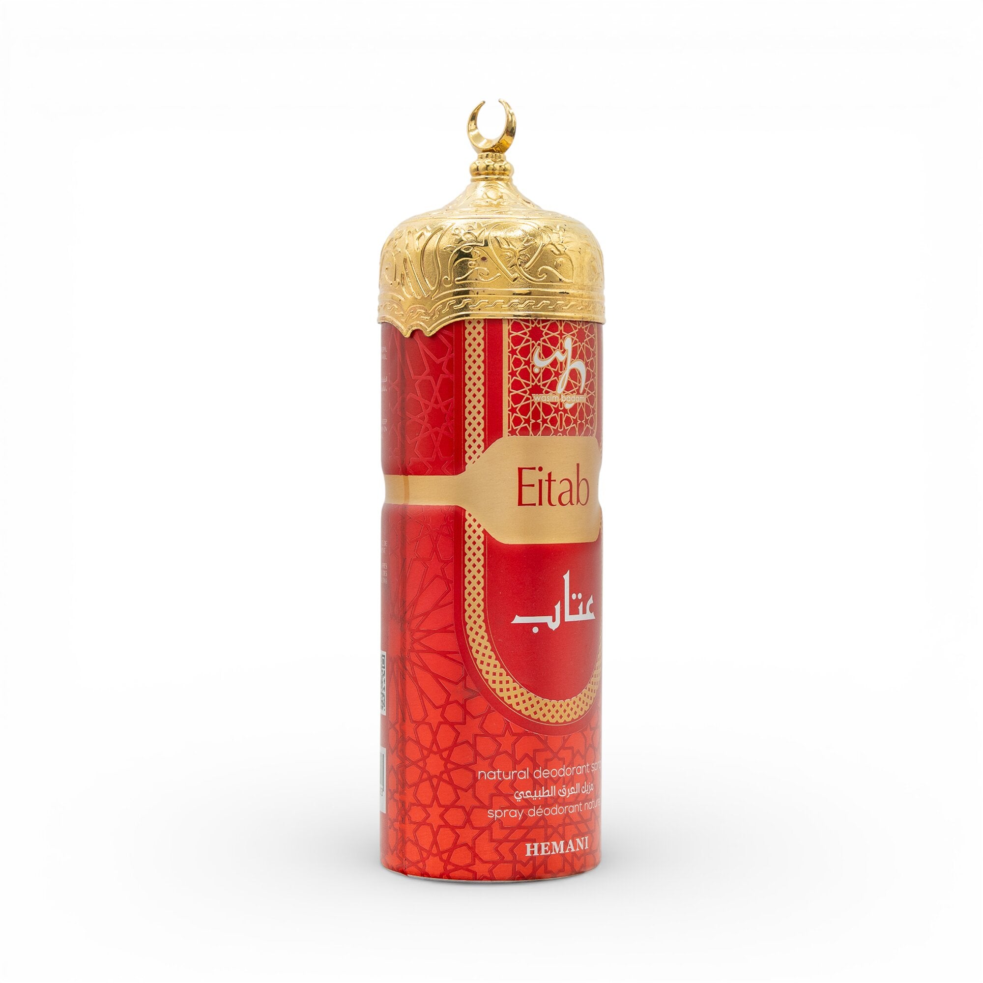 WB Eitab Body Spray 200ml
