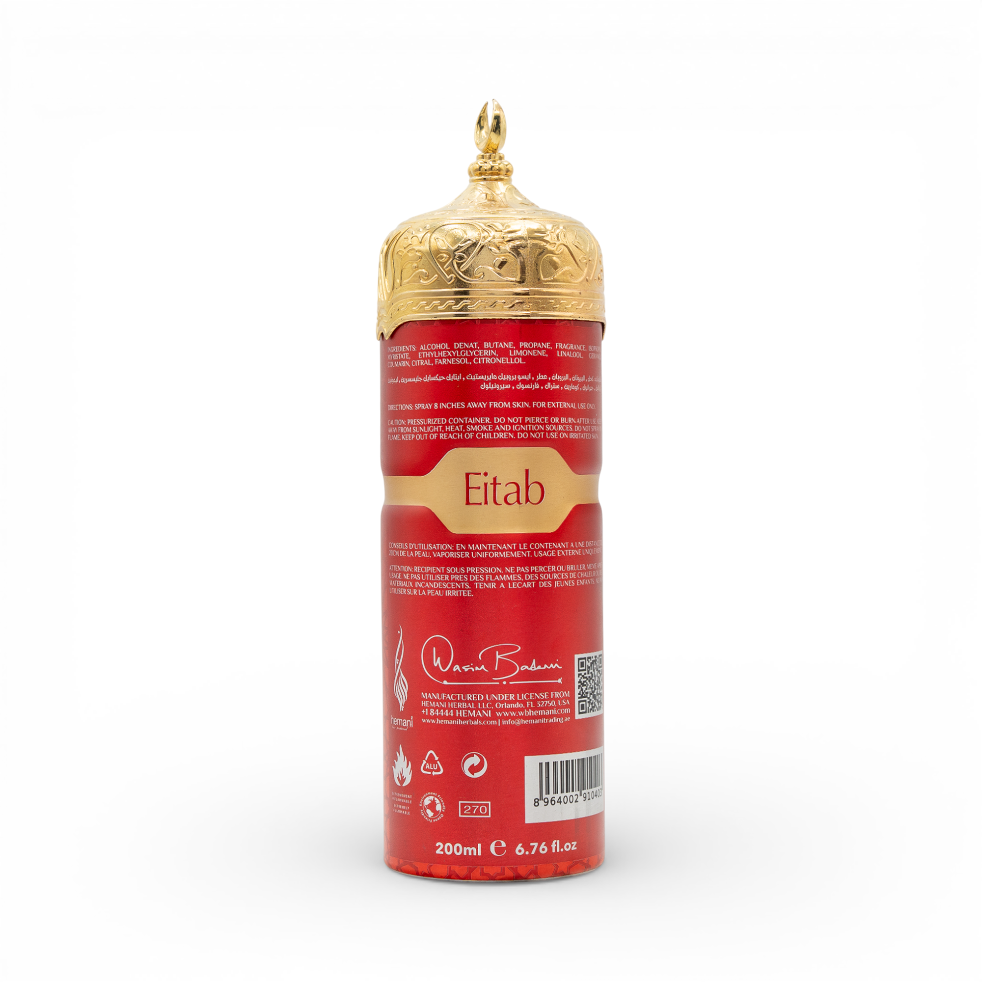 WB Eitab Body Spray 200ml