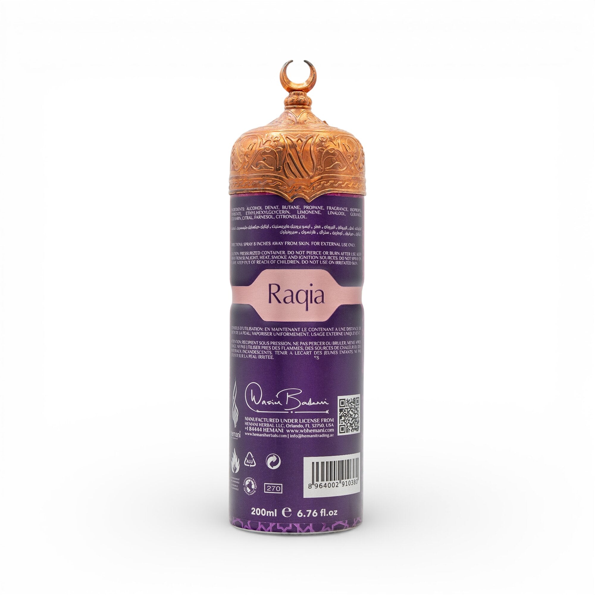 WB Raqia Body Spray 200ml