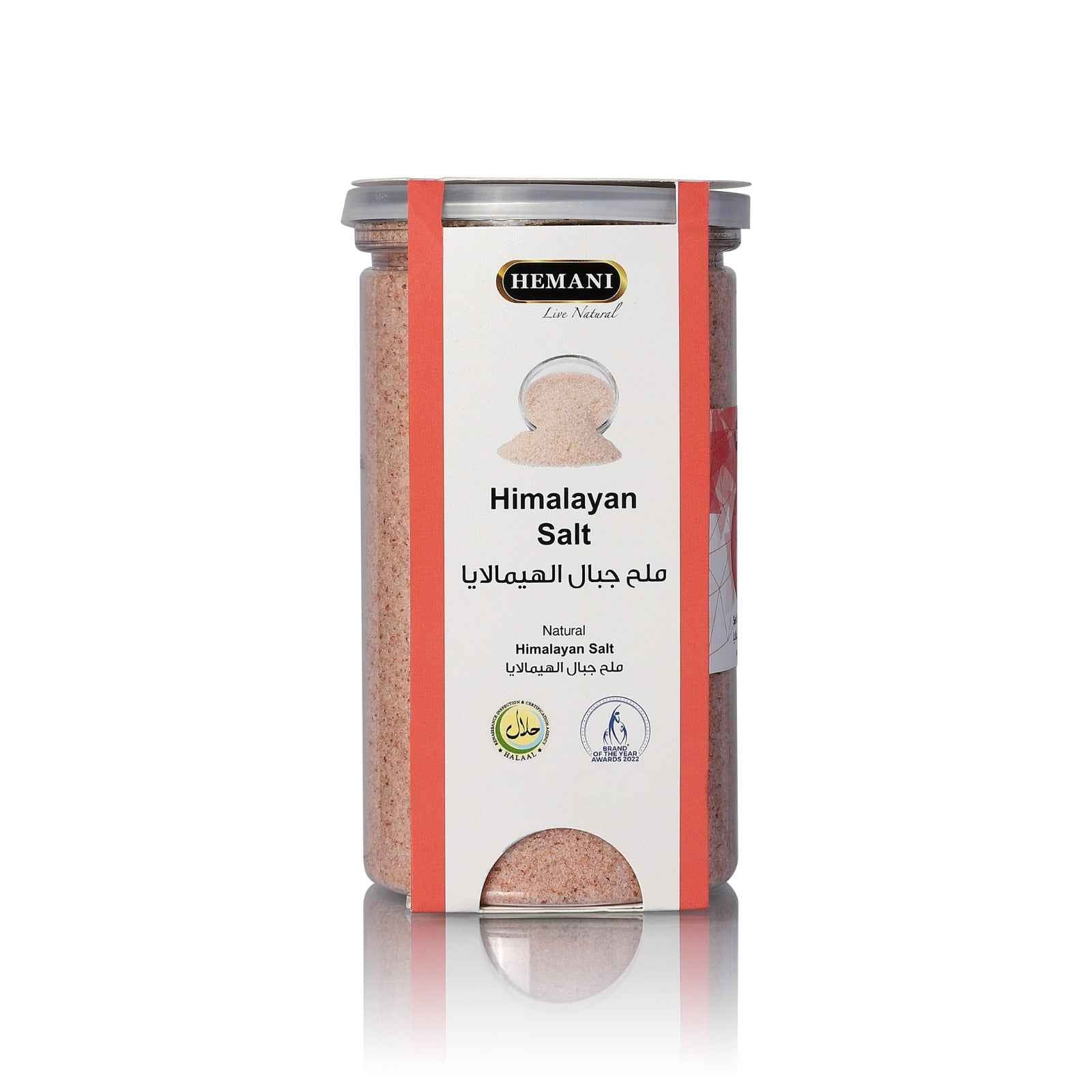 Himalayan Salt (Jar)