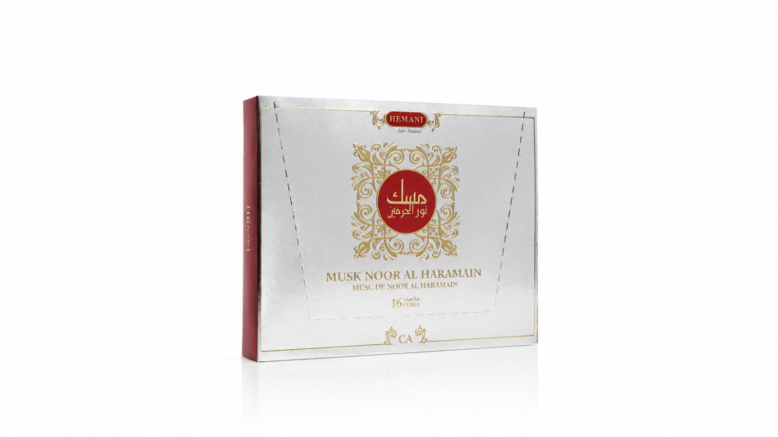 Solid Perfume Jamid - Musk Noor Al Haramain