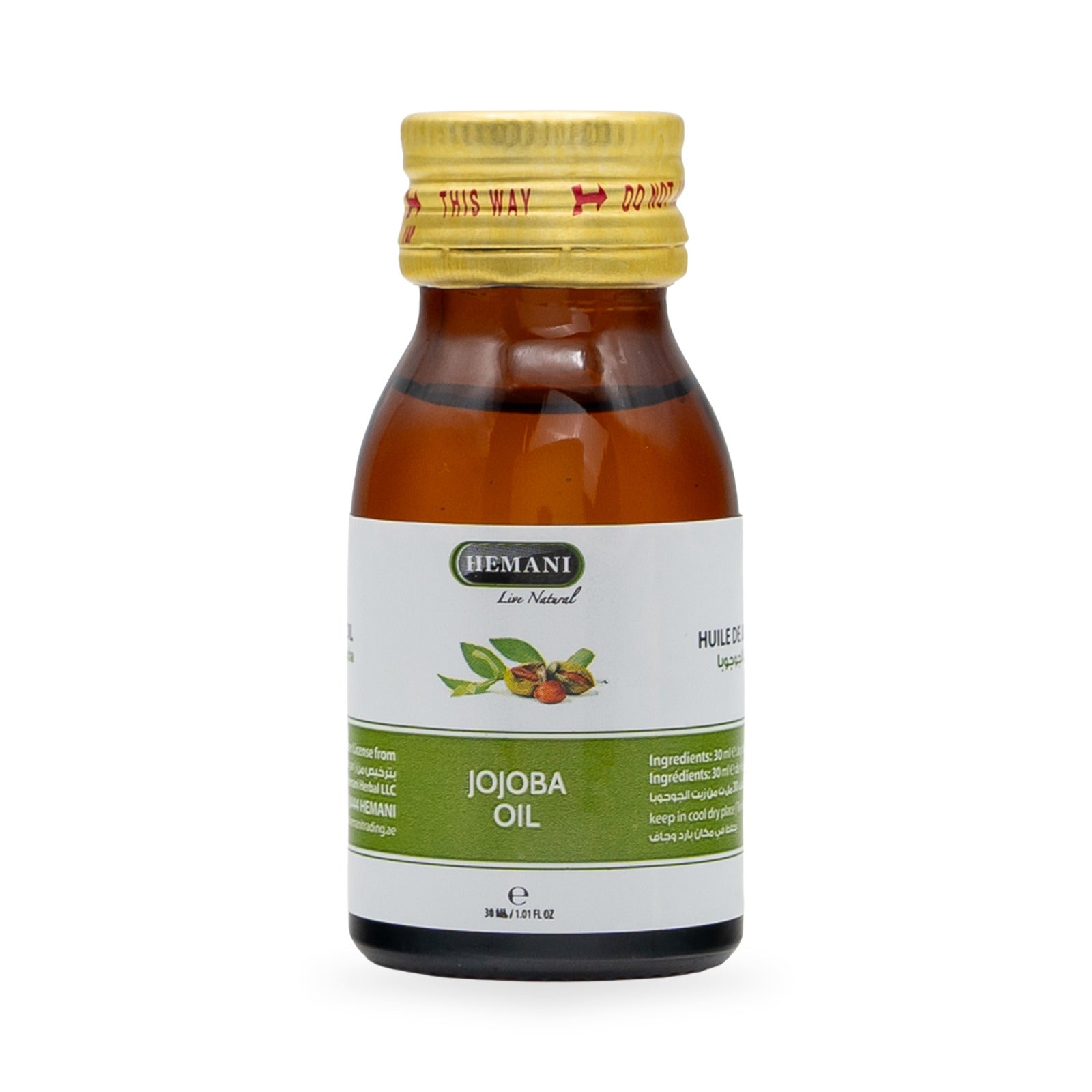 Herbal Oil 30ml - Jojoba