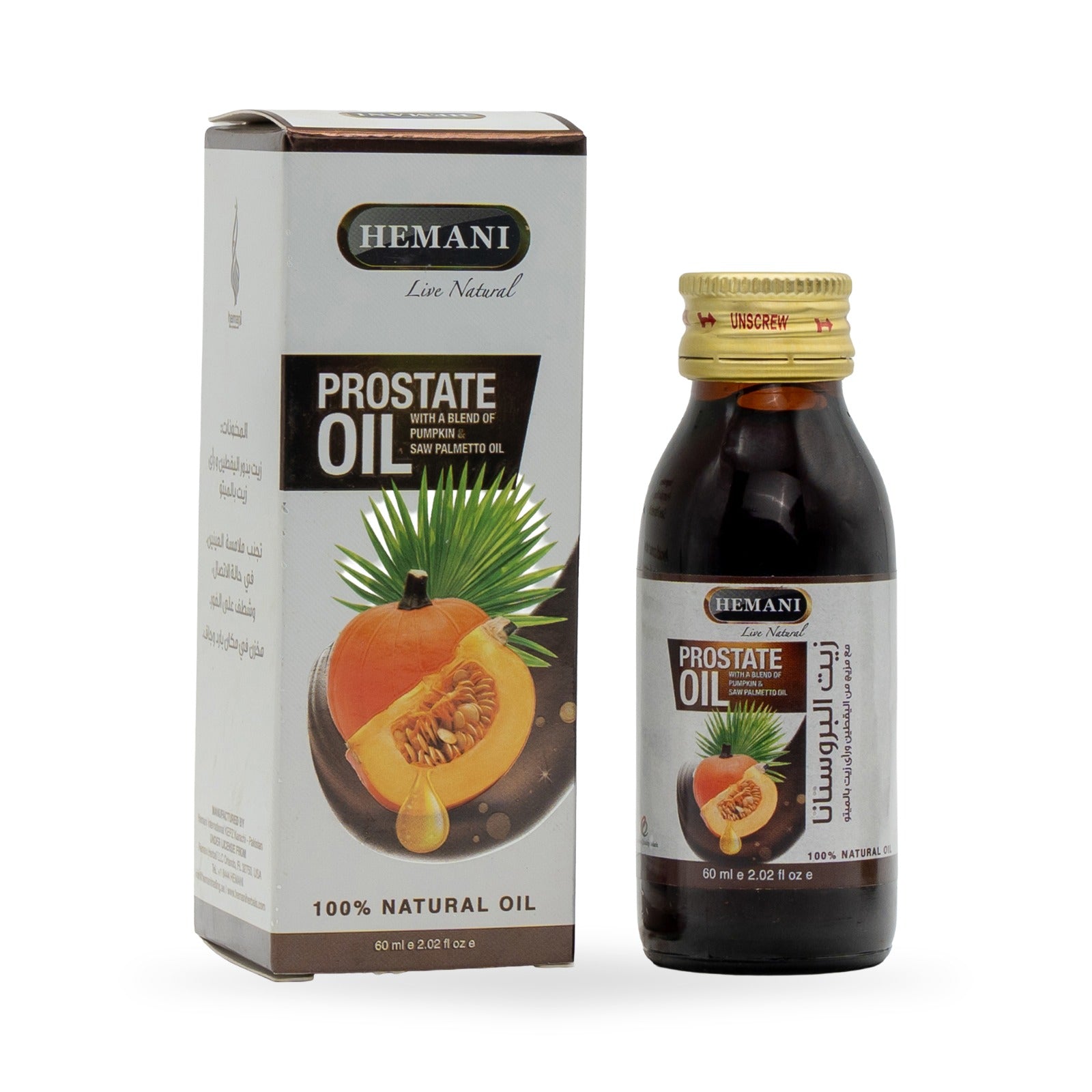 Prostate Health Oil 60ml