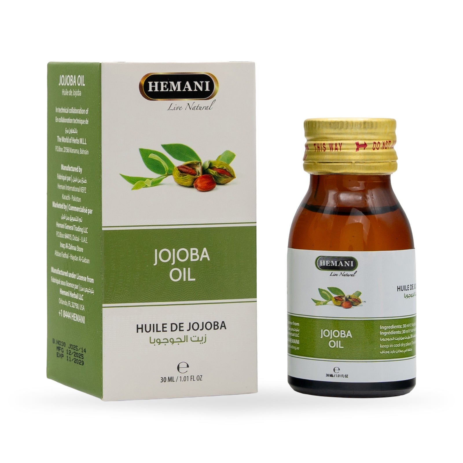 Herbal Oil 30ml - Jojoba