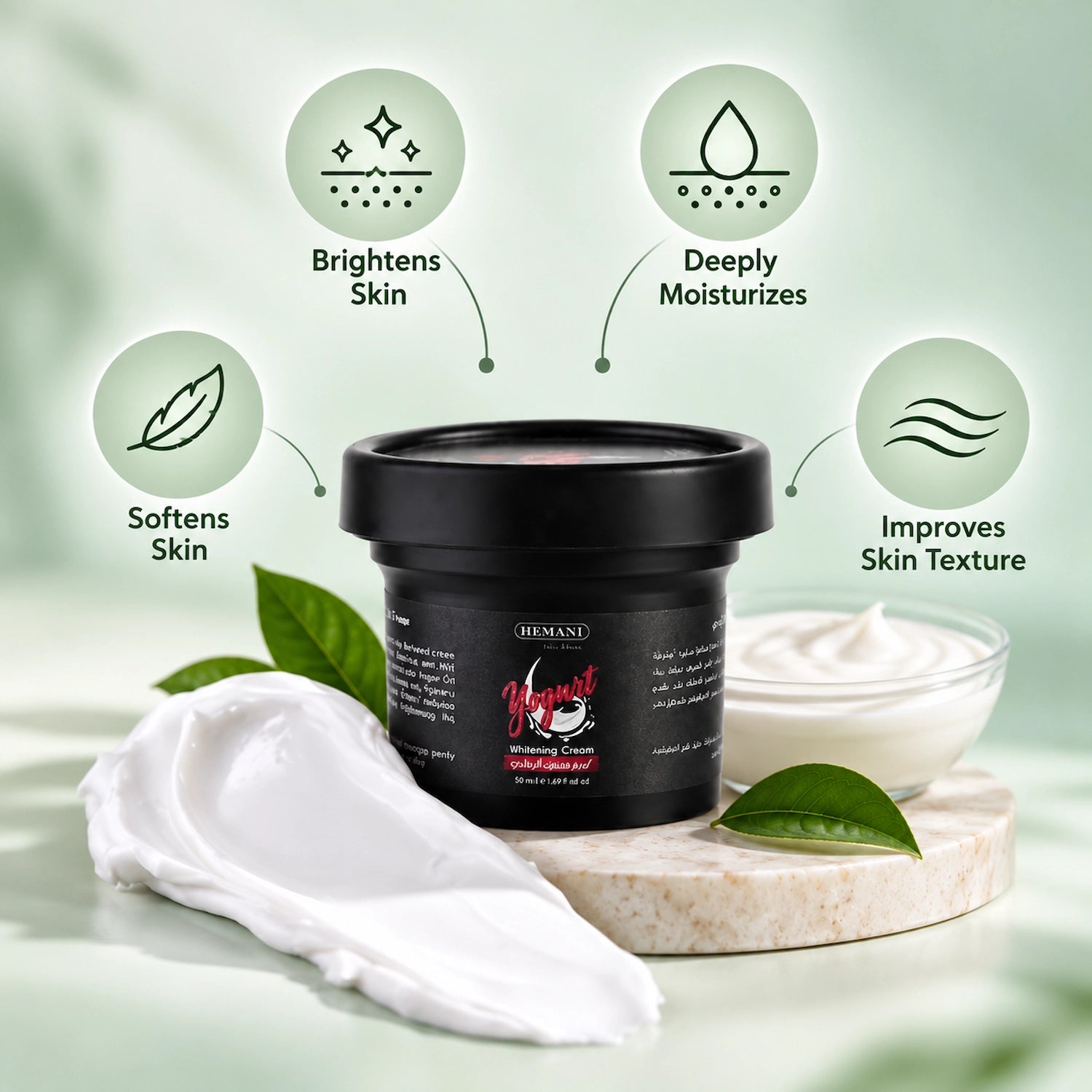 Yogurt Brightening Cream