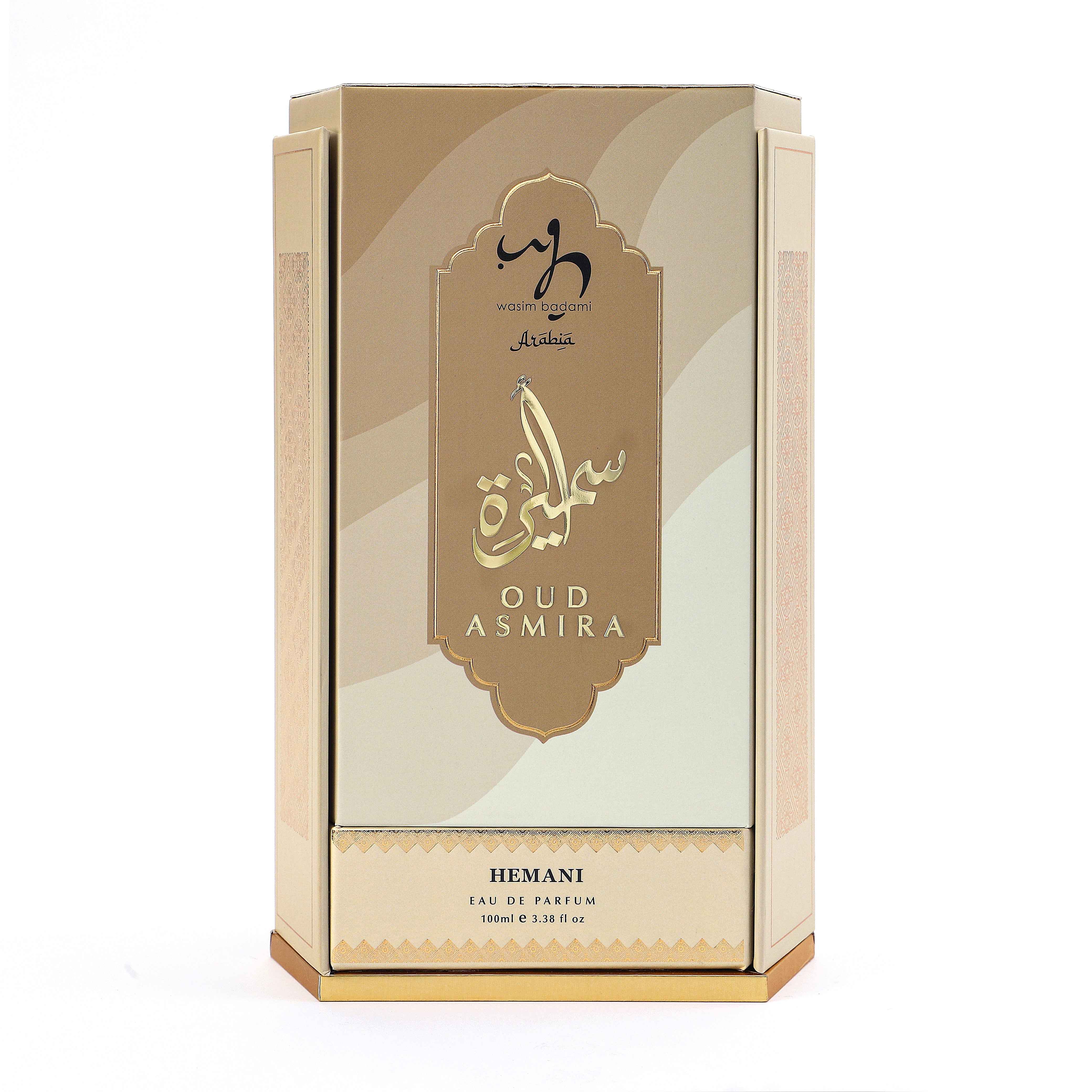Oud Asmira Perfume 100ml