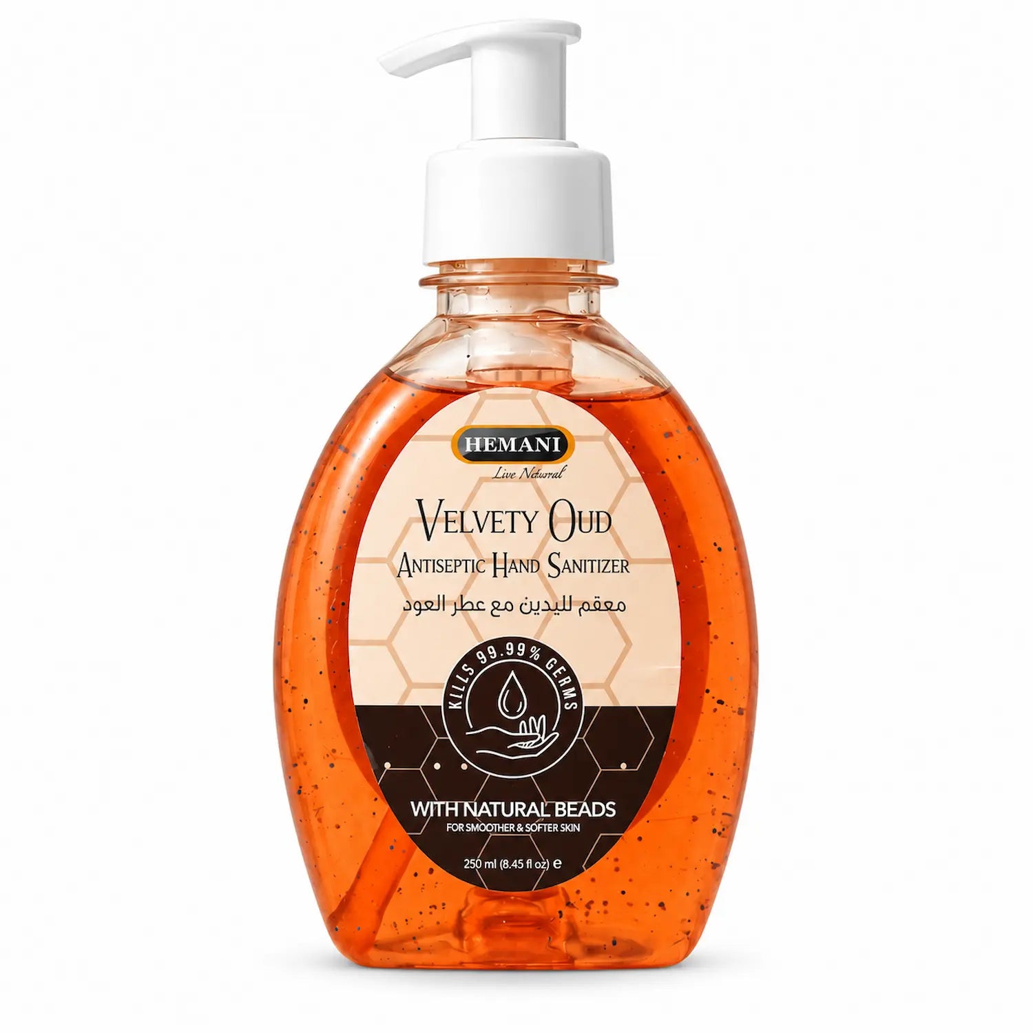 Antiseptic Hand Sanitizer 250ml - Velvety Oud