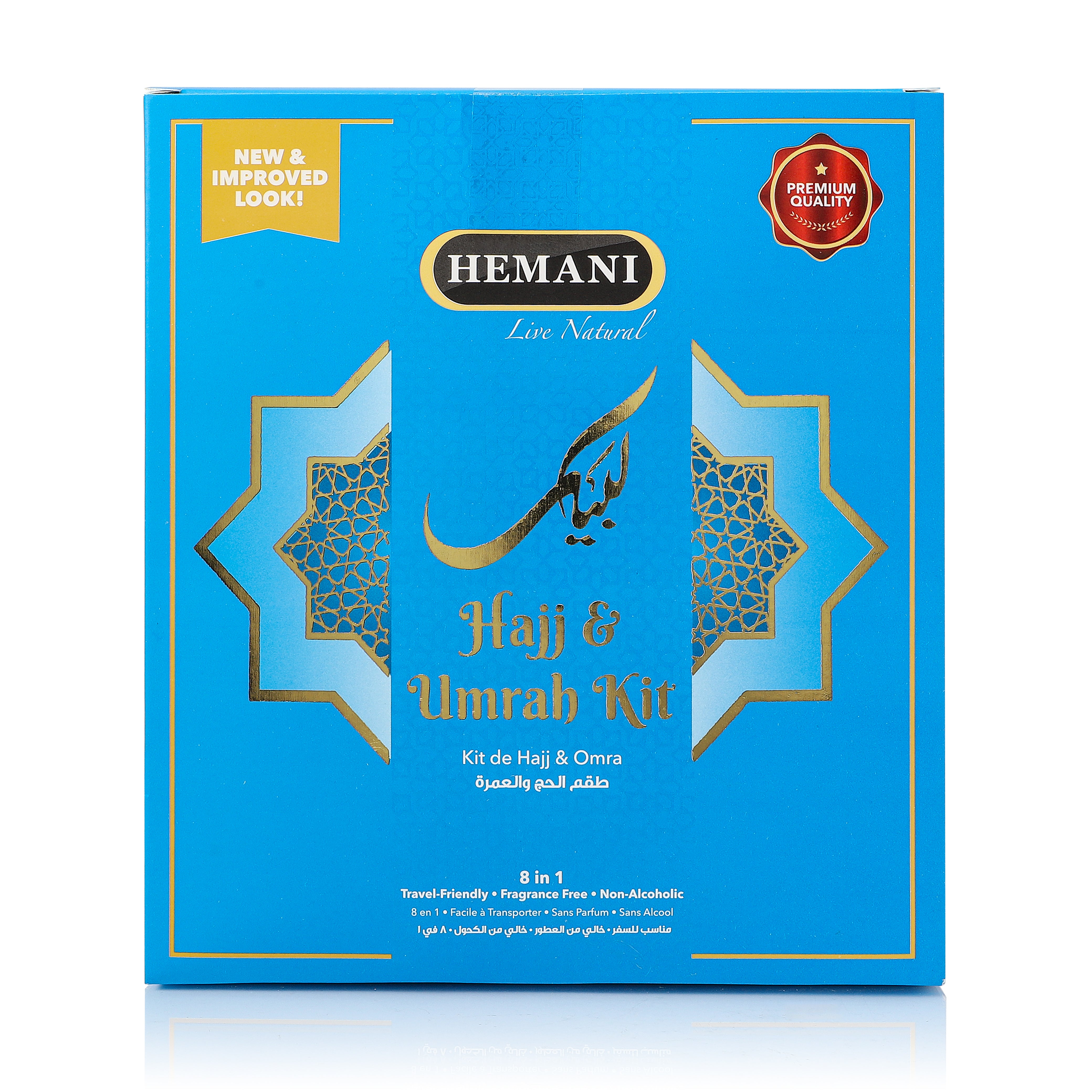 Hajj & Umrah Kit 8in1