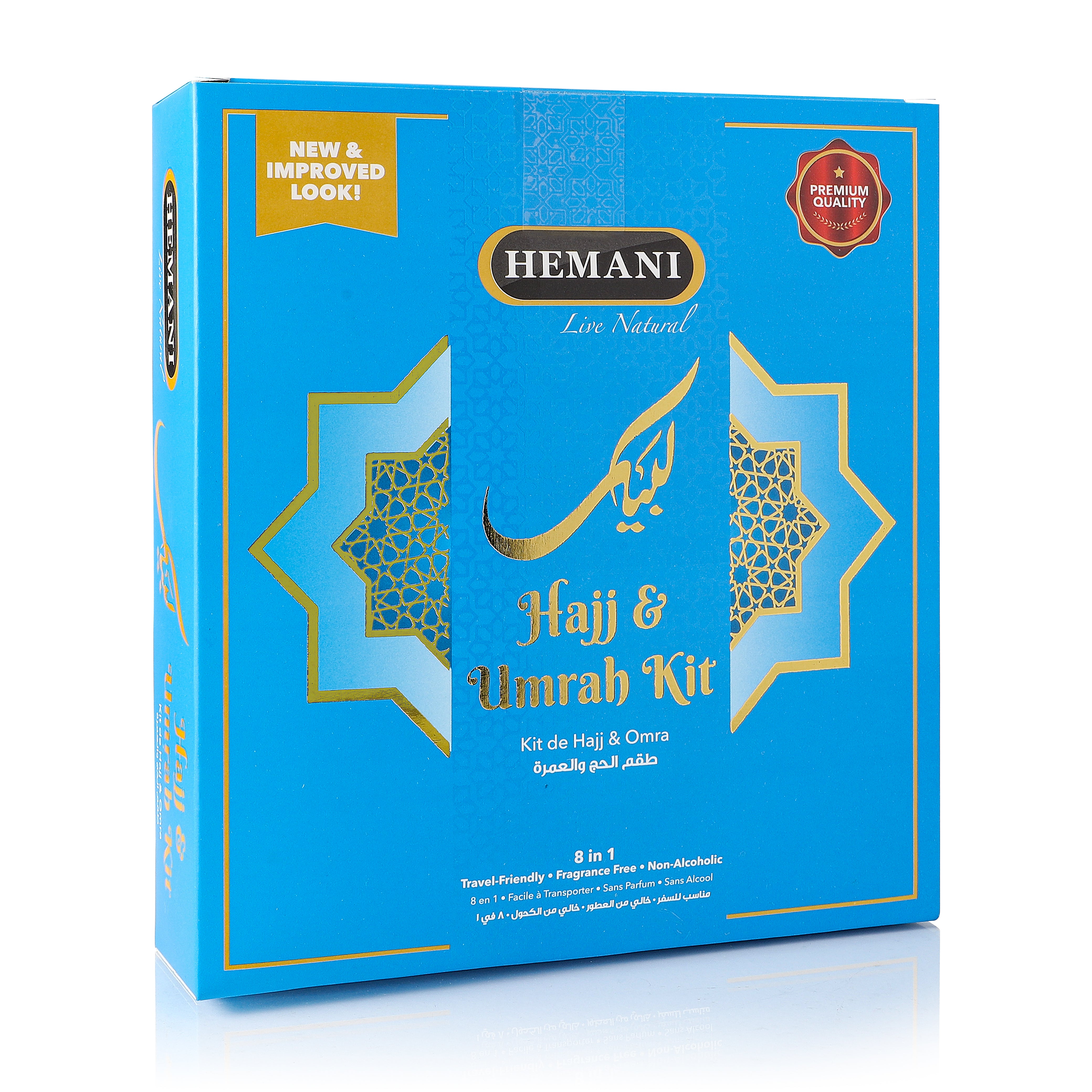 Hajj & Umrah Kit 8in1