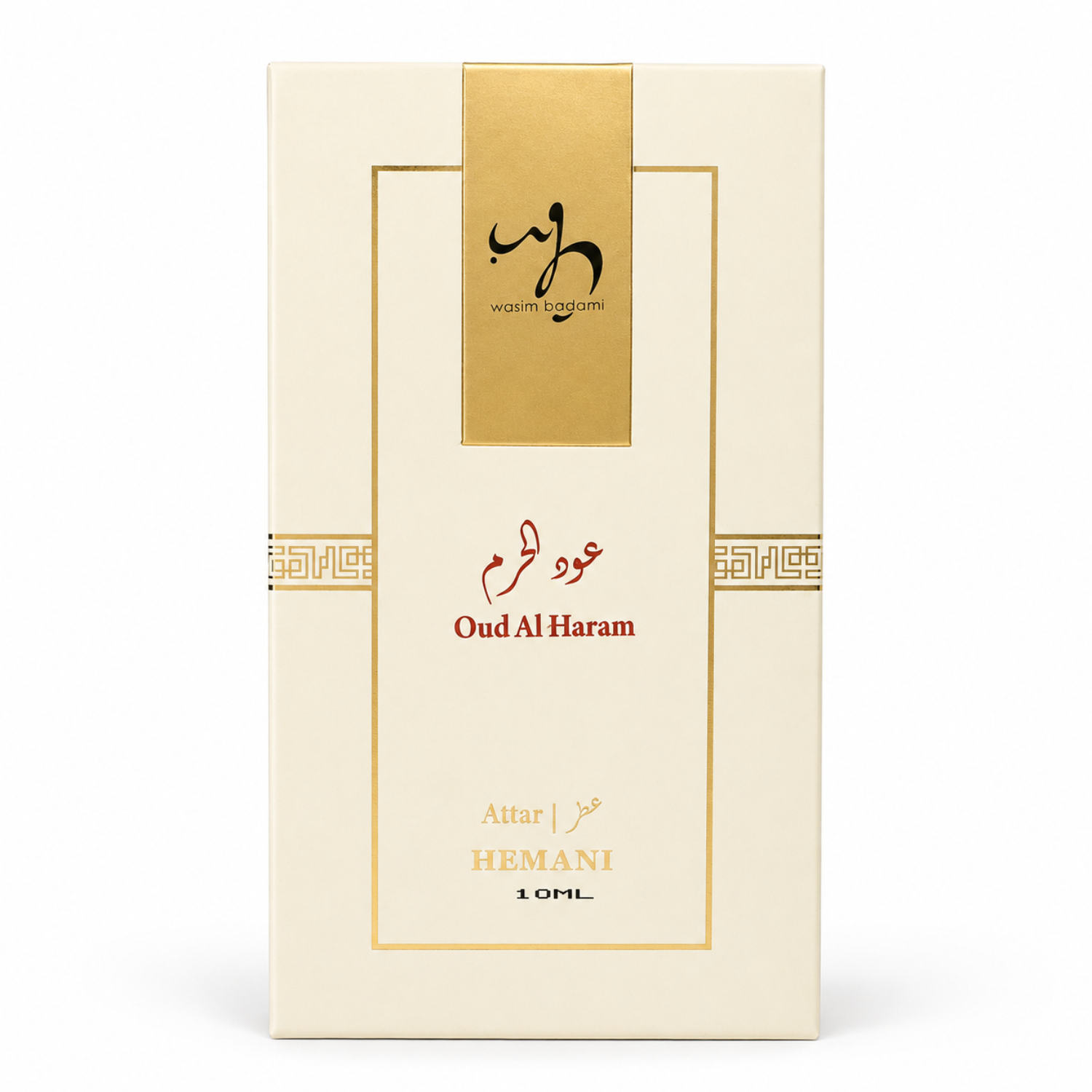 Attar OUD AL HARAM 10ml