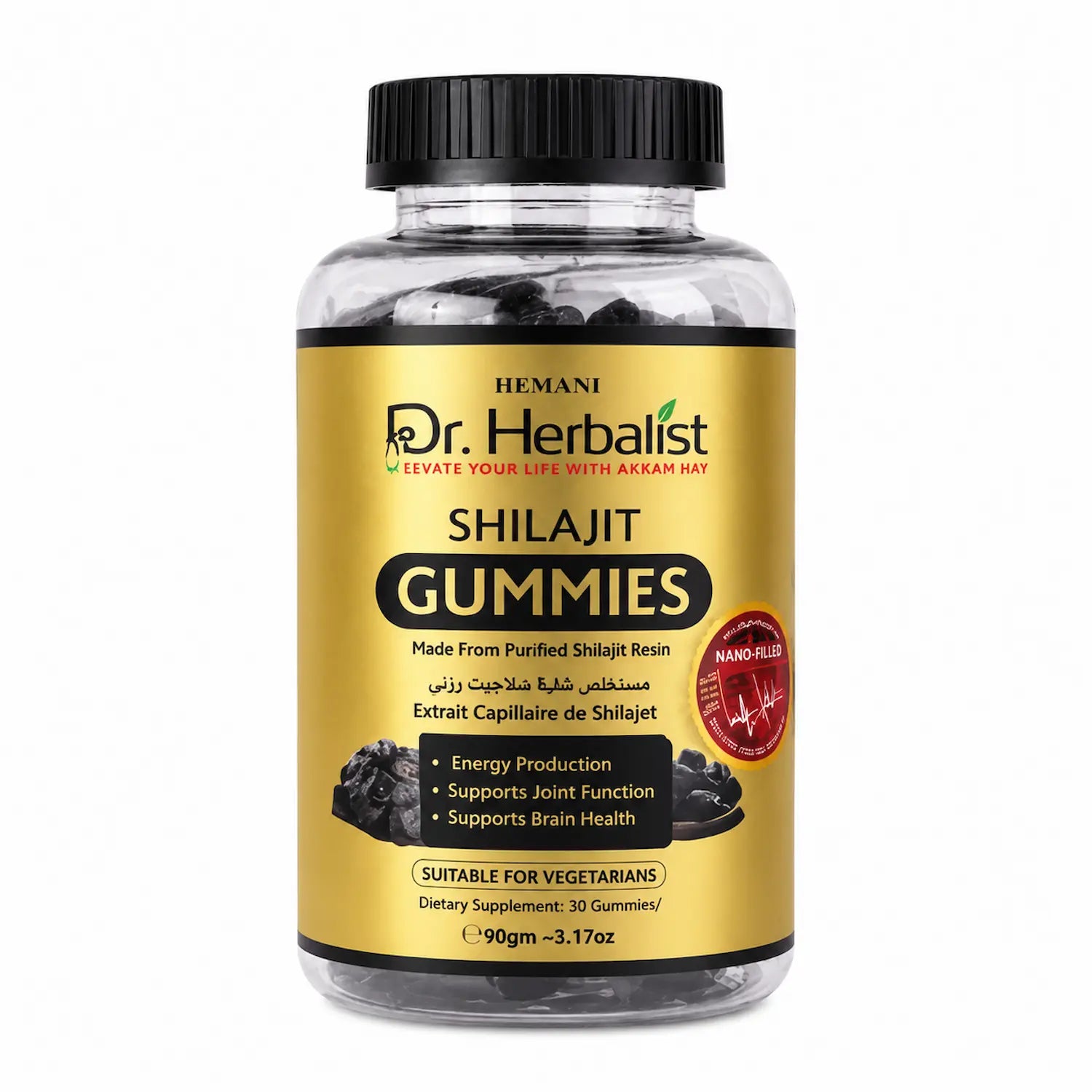 Dr. Herbalist Shilajit Gummies 120gm