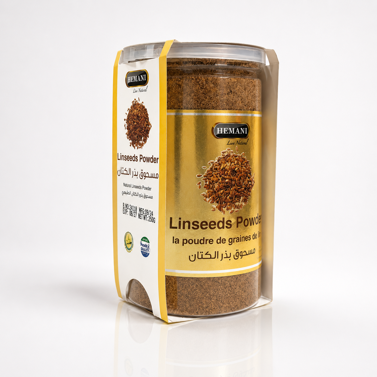 Linseed (Flaxseed) Powder (200g)